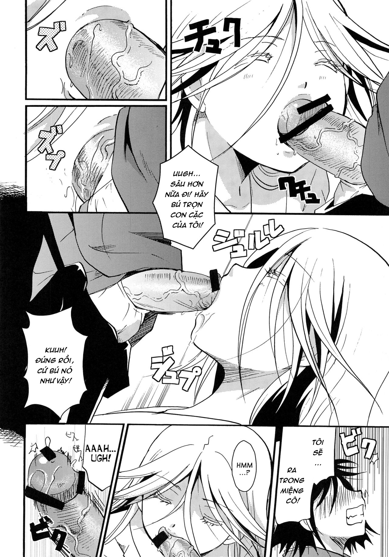 Đọc truyện hentai Mushibugyou-sama-chan no Muchi ni Seiteki ni Tsukekomu Hon - Chap 1