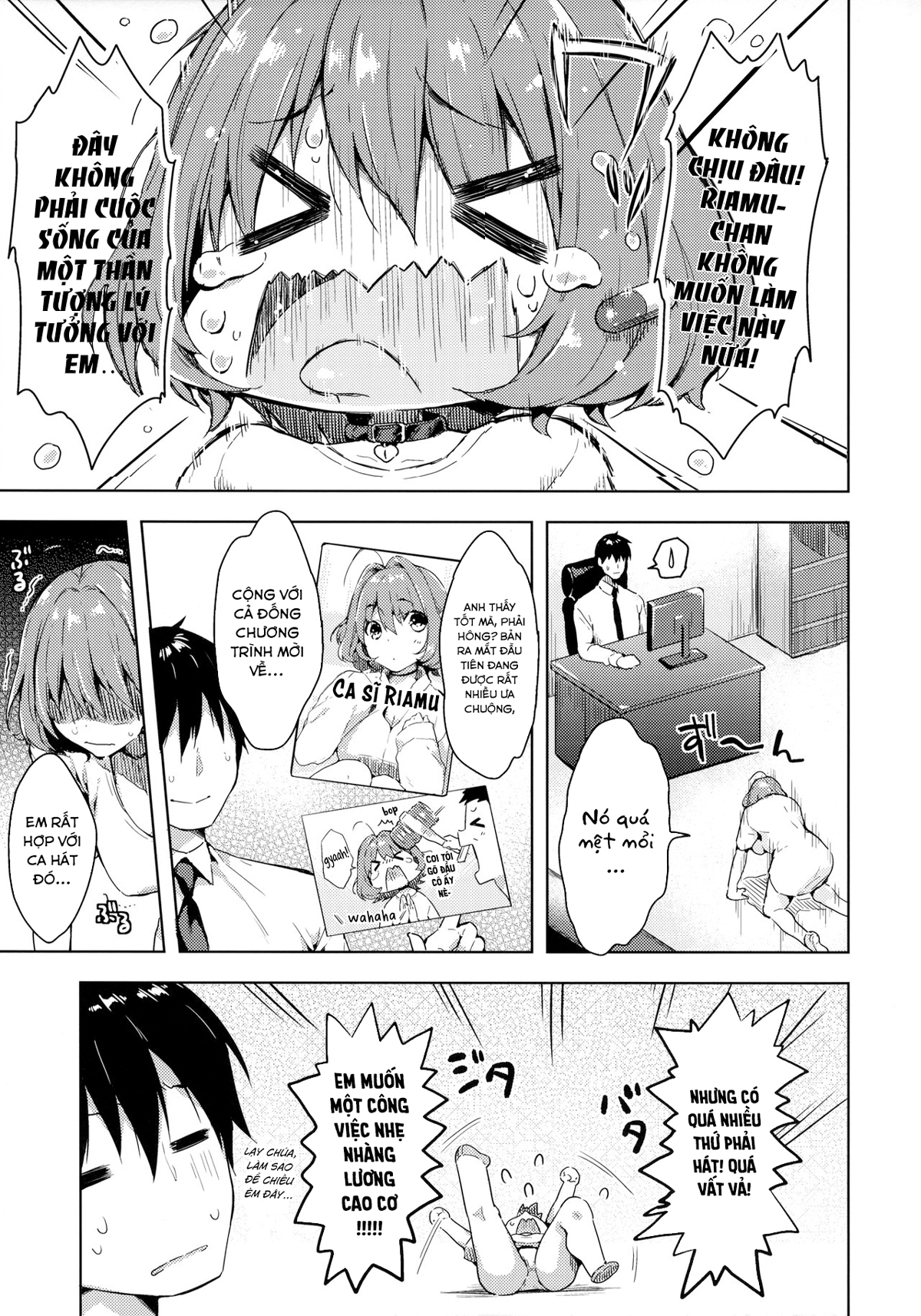 Đọc truyện hentai Riamu-chan muốn được làm chuyện ấy - Oneshot