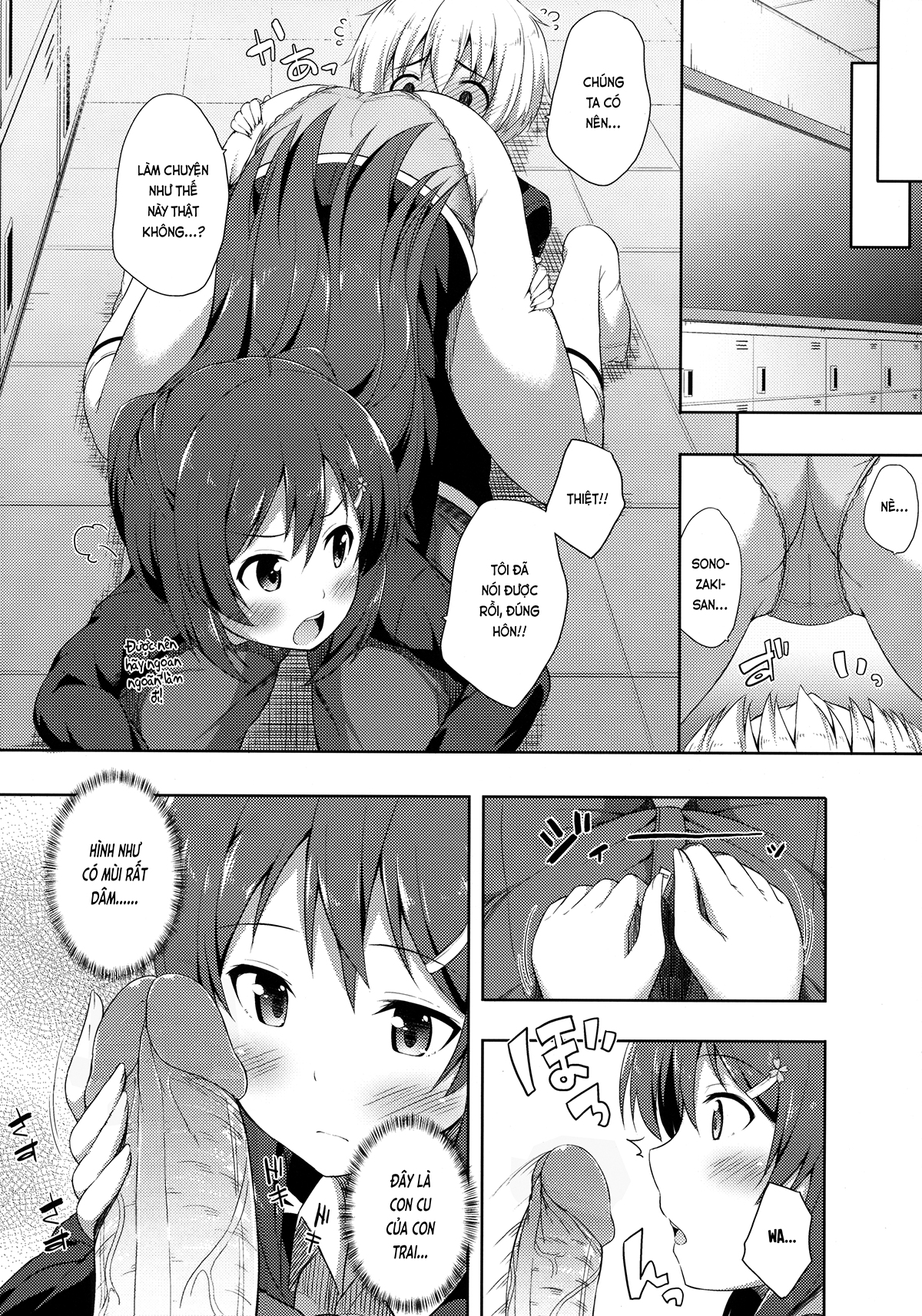 Đọc truyện hentai Tình yêu trong sáng (nguyên tác) - Oneshot