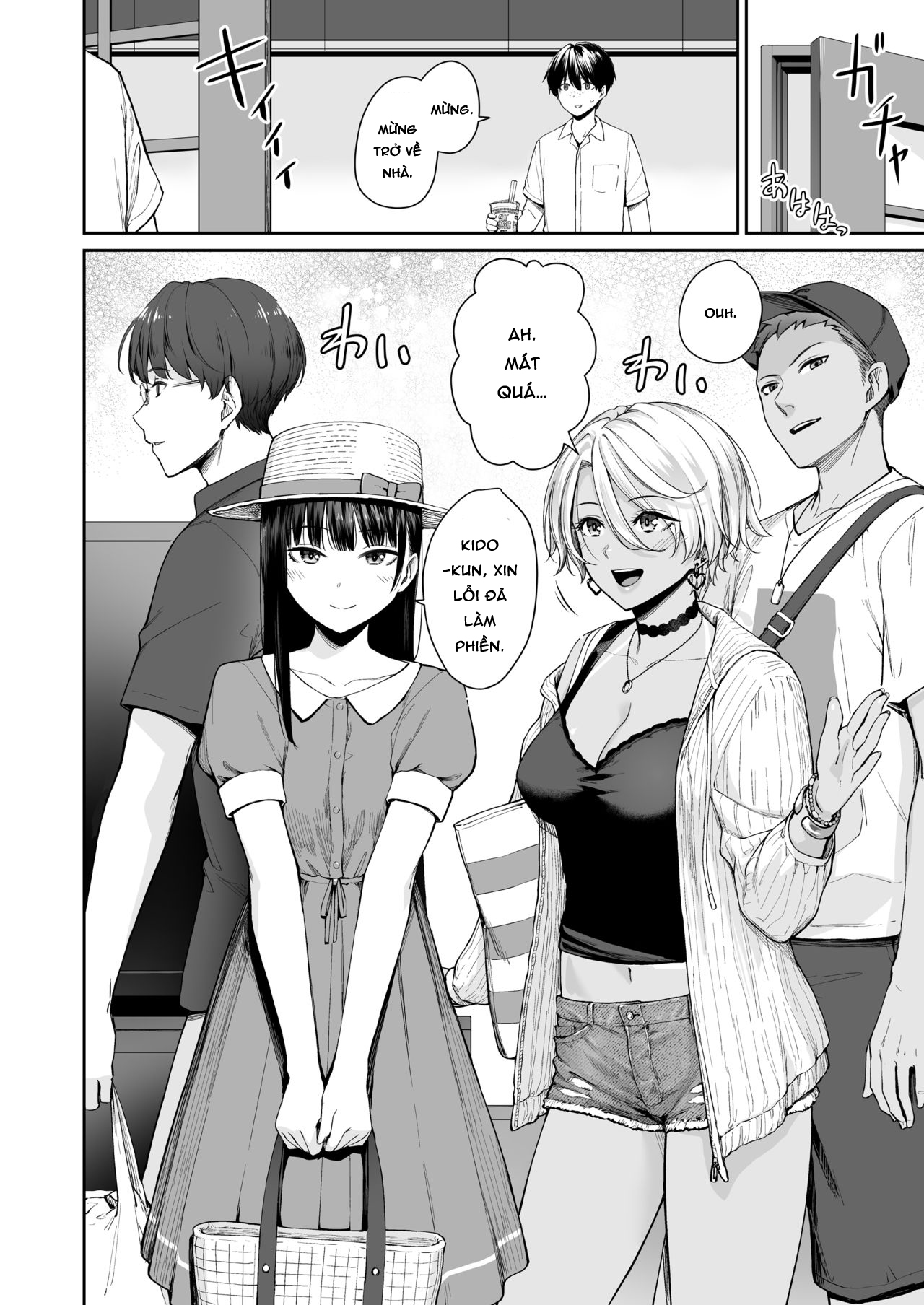 Đọc truyện hentai Tôi là đứa duy nhất không được chịch trong nhà - Ngoại truyện - P2-Chap 2: End - Bất lực
