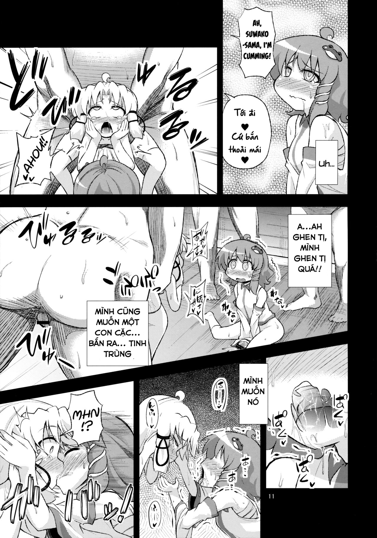 Đọc truyện hentai SanaSuwa Ryoujoku Ganbou II (Touhou Project) - Oneshot
