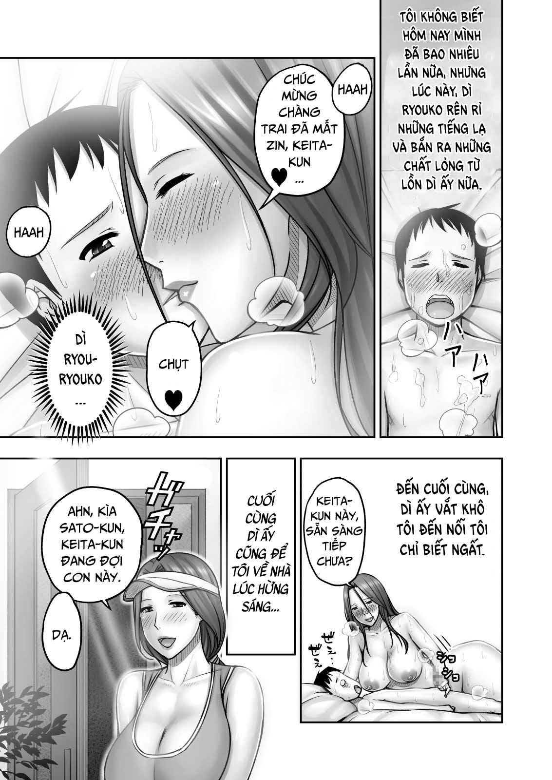 Đọc truyện hentai Akogare no Tomodachi no Okaasan ni Itazura Shitara Gyaku ni Oishiku Taberareta - Oneshot