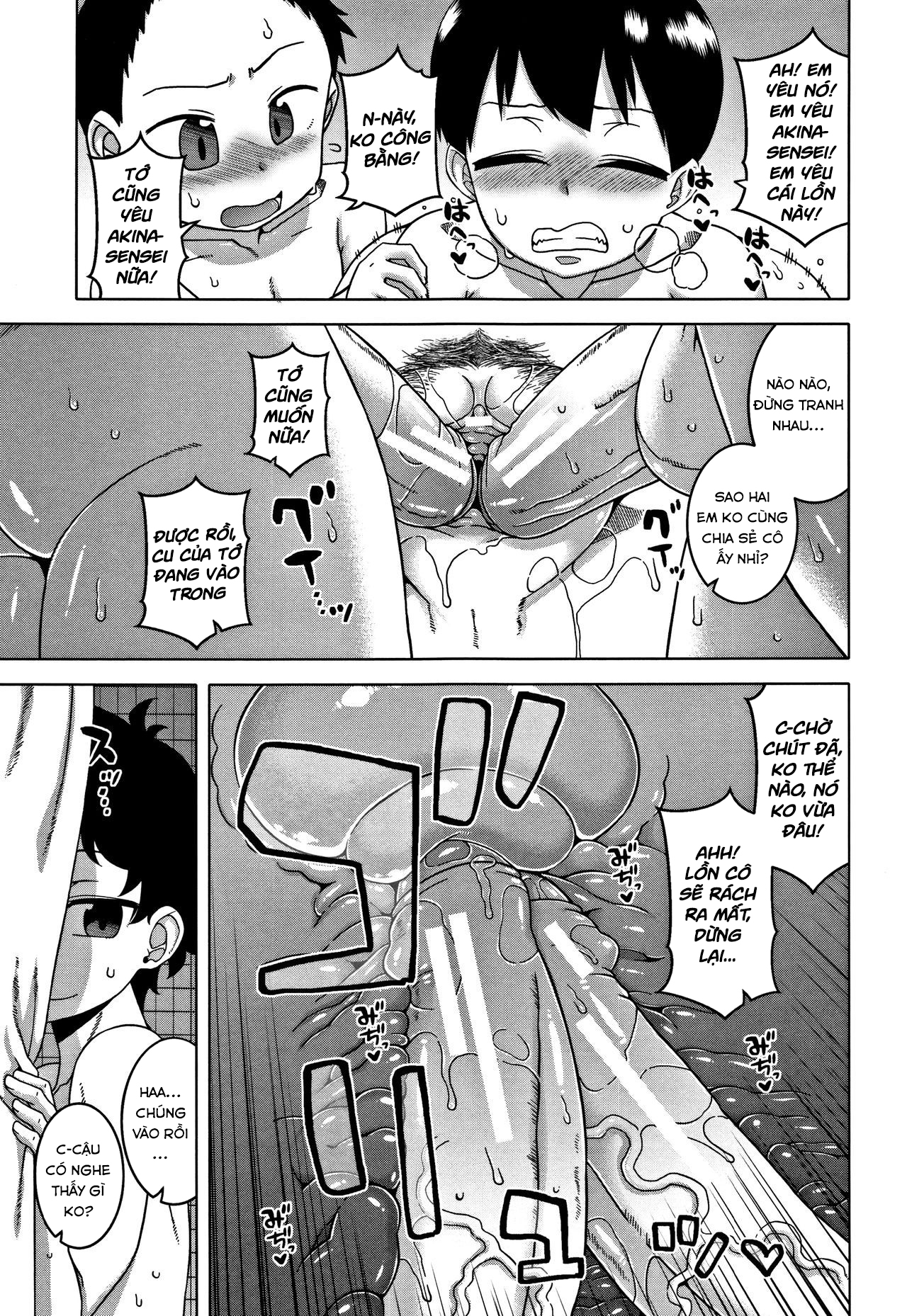 Đọc truyện hentai Chịch mẹ thằng bạn thân - Chap 4: Lớp học bơi