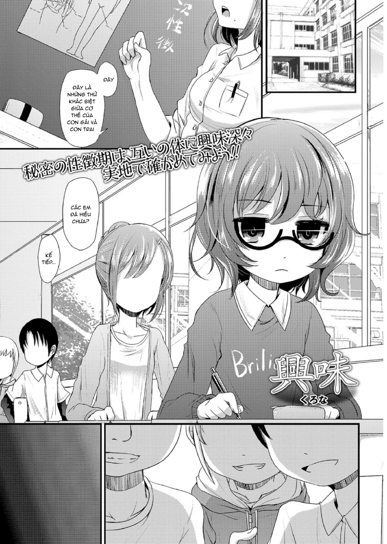 Đọc truyện hentai Force Fucking a Timid Glasses Wearing Loli With My Big Cock - Chap 3
