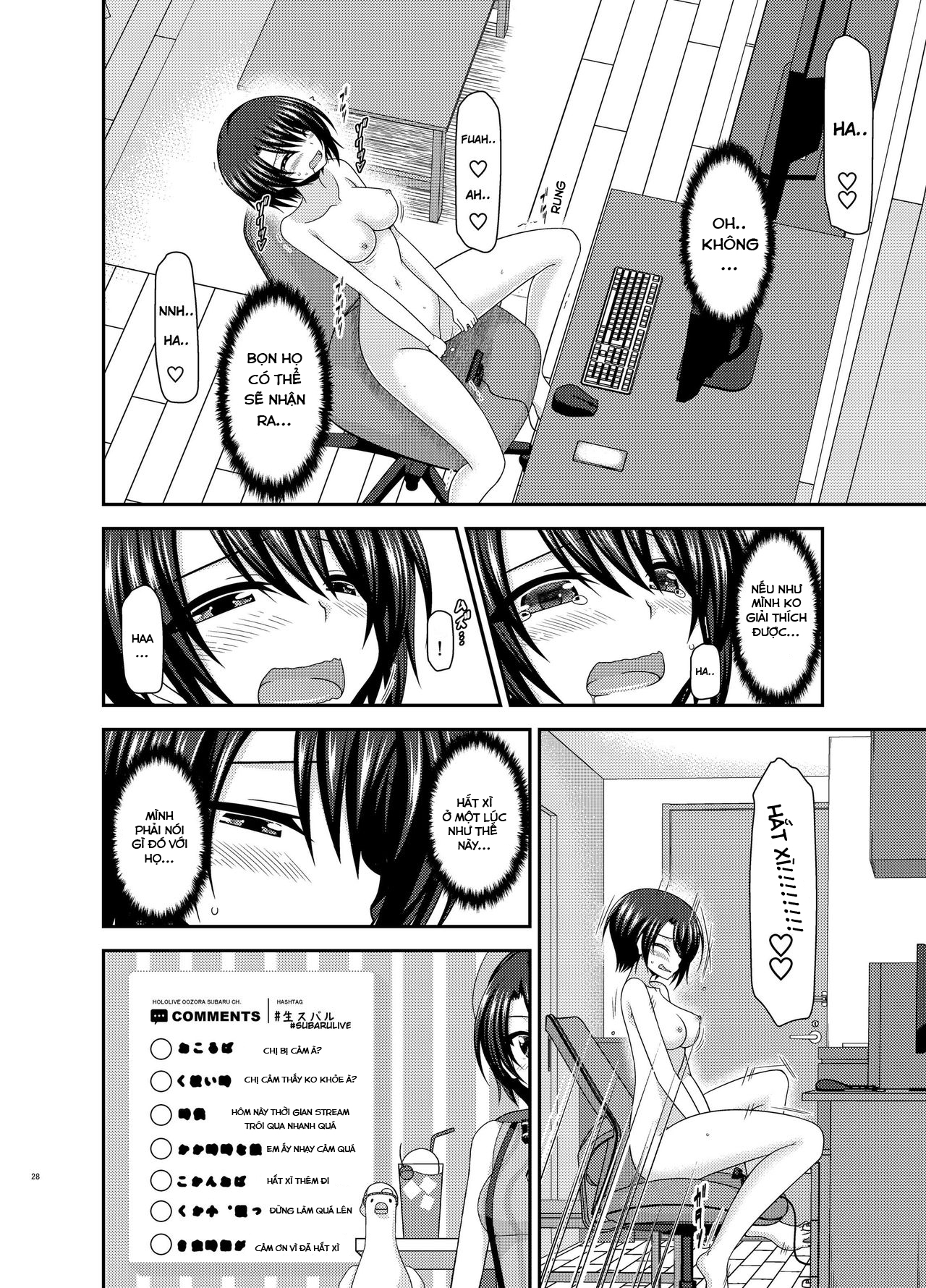 Đọc truyện hentai Đằng sau một buổi live stream - Oneshot