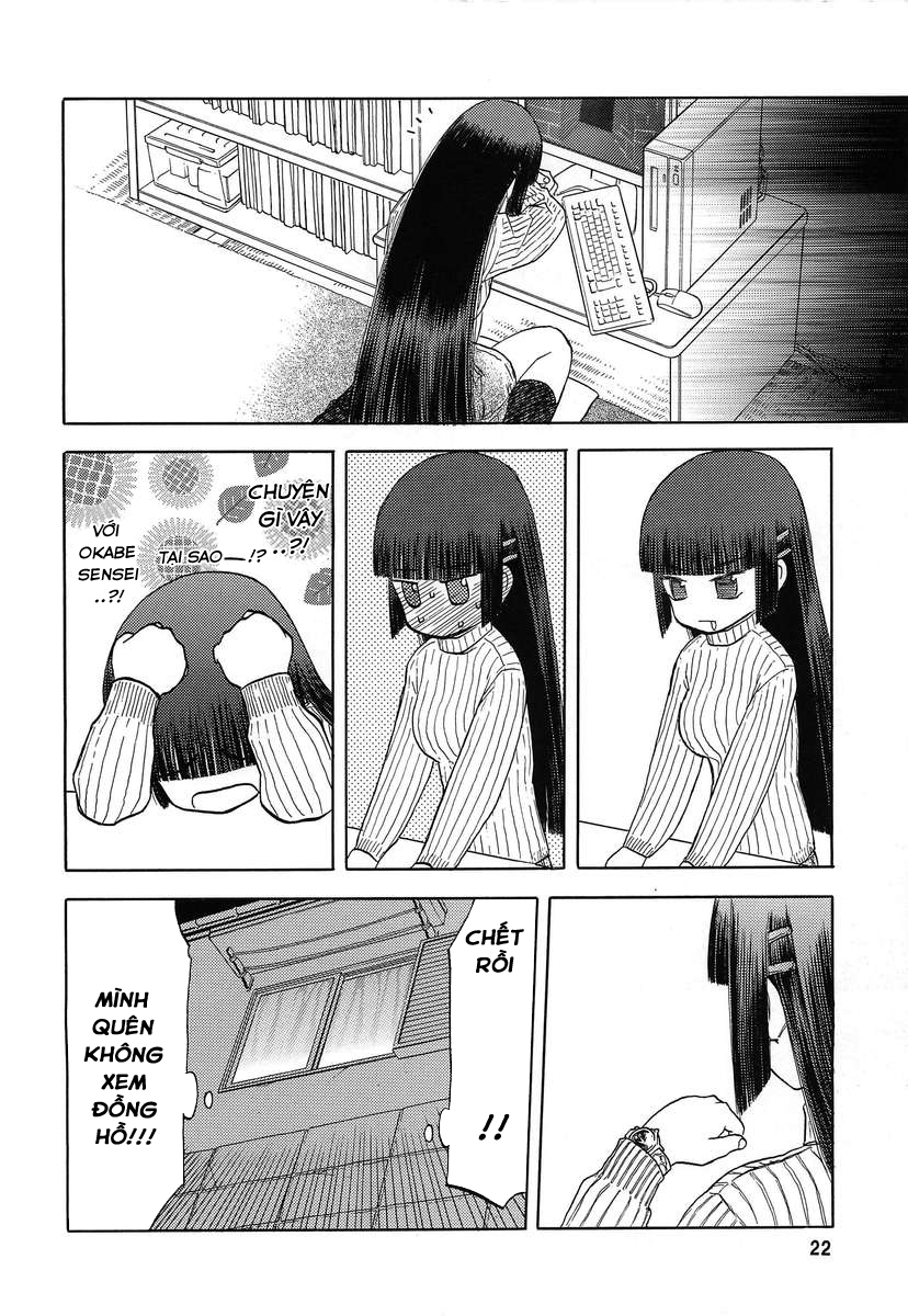 Đọc truyện hentai Tuyết xanh rơi giữa nền trời xanh - Hồi 7 - Fuuka II