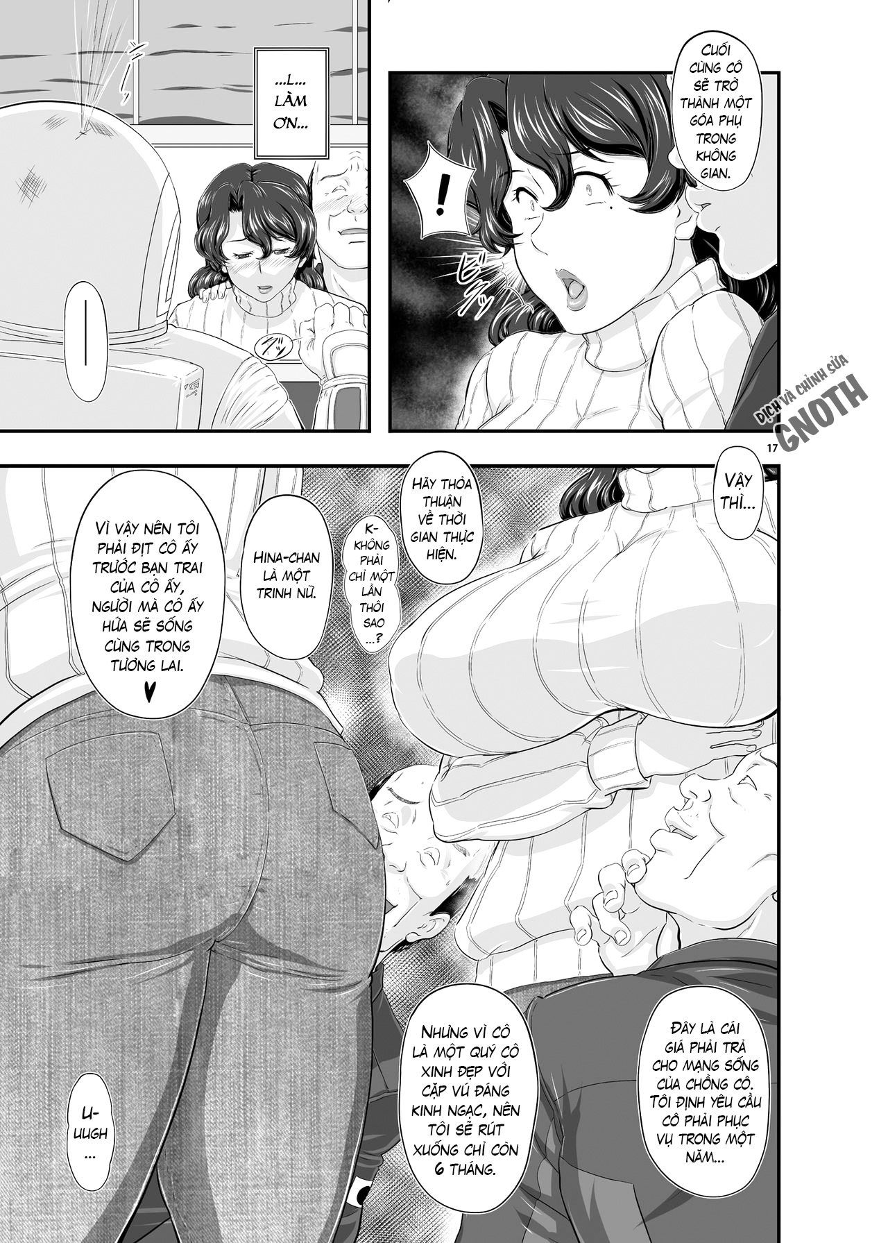 Đọc truyện hentai MARS EXPLORER Chap 2.1 Saki