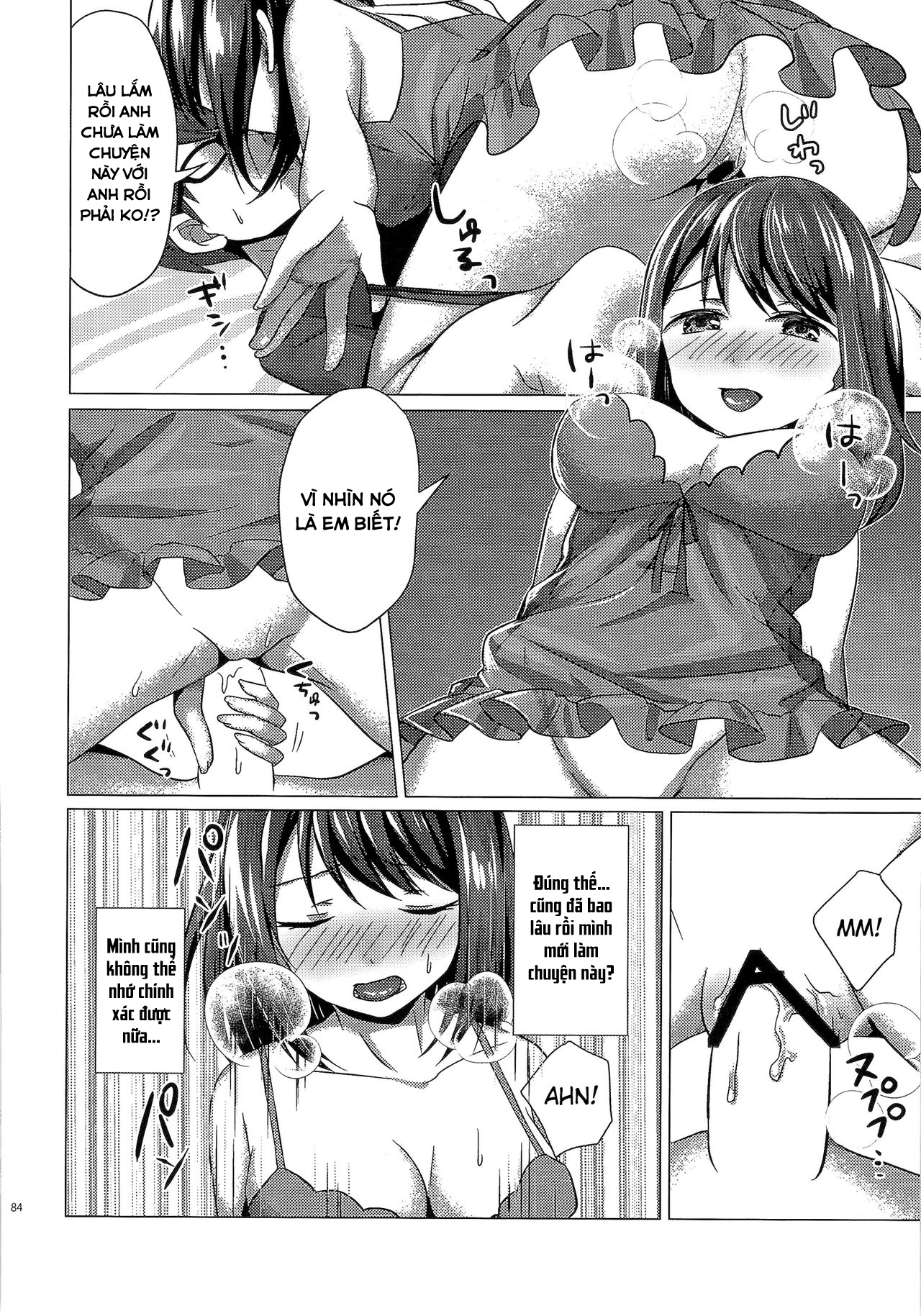 Đọc truyện hentai Người vợ hoàn hảo nhân tạo - Chap 2