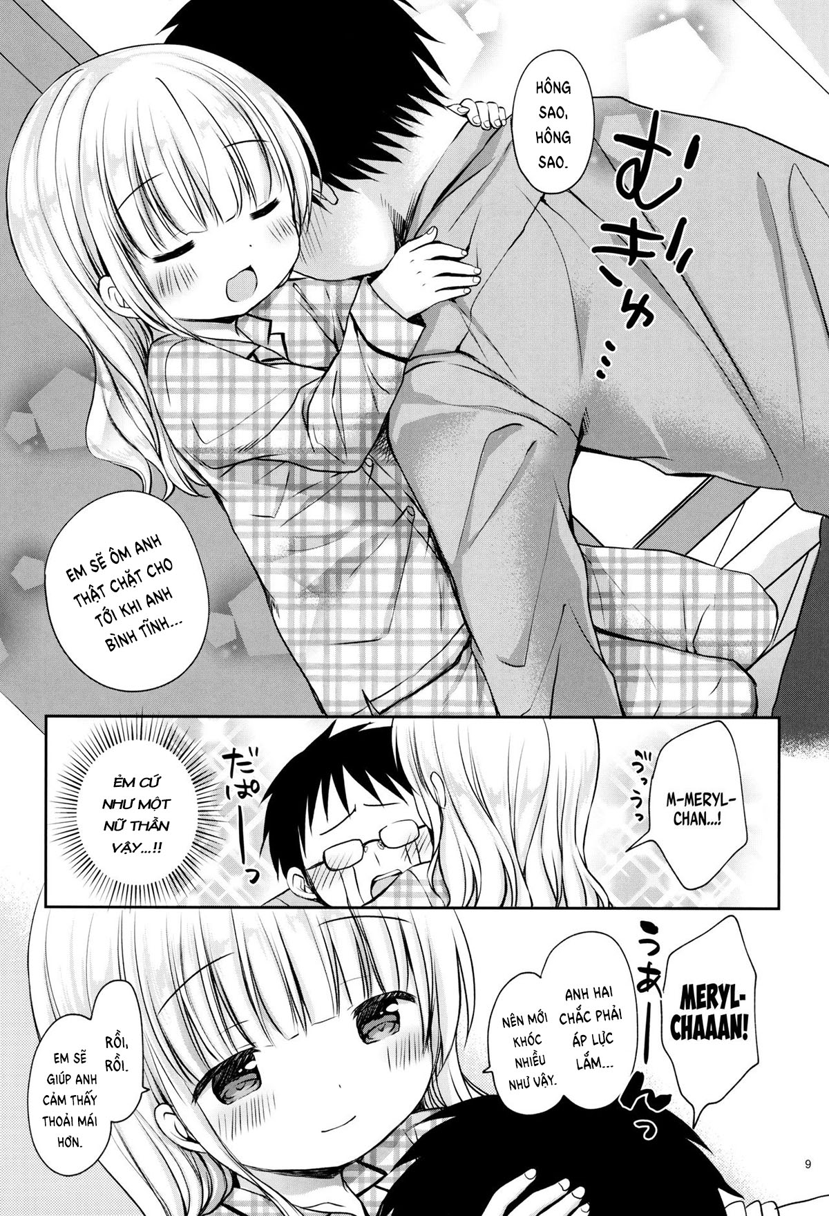 Đọc truyện hentai Tôi muốn được Meryl-chan chăm sóc! - Oneshot