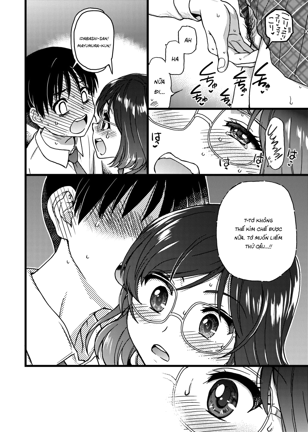 Đọc truyện hentai Please! Freeze! Please! - Chap 6