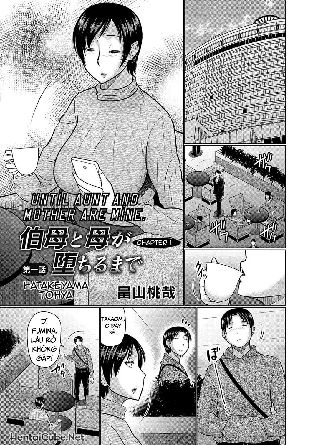 Đọc truyện hentai Oba to Haha ga Ochiru Made - Chap 1