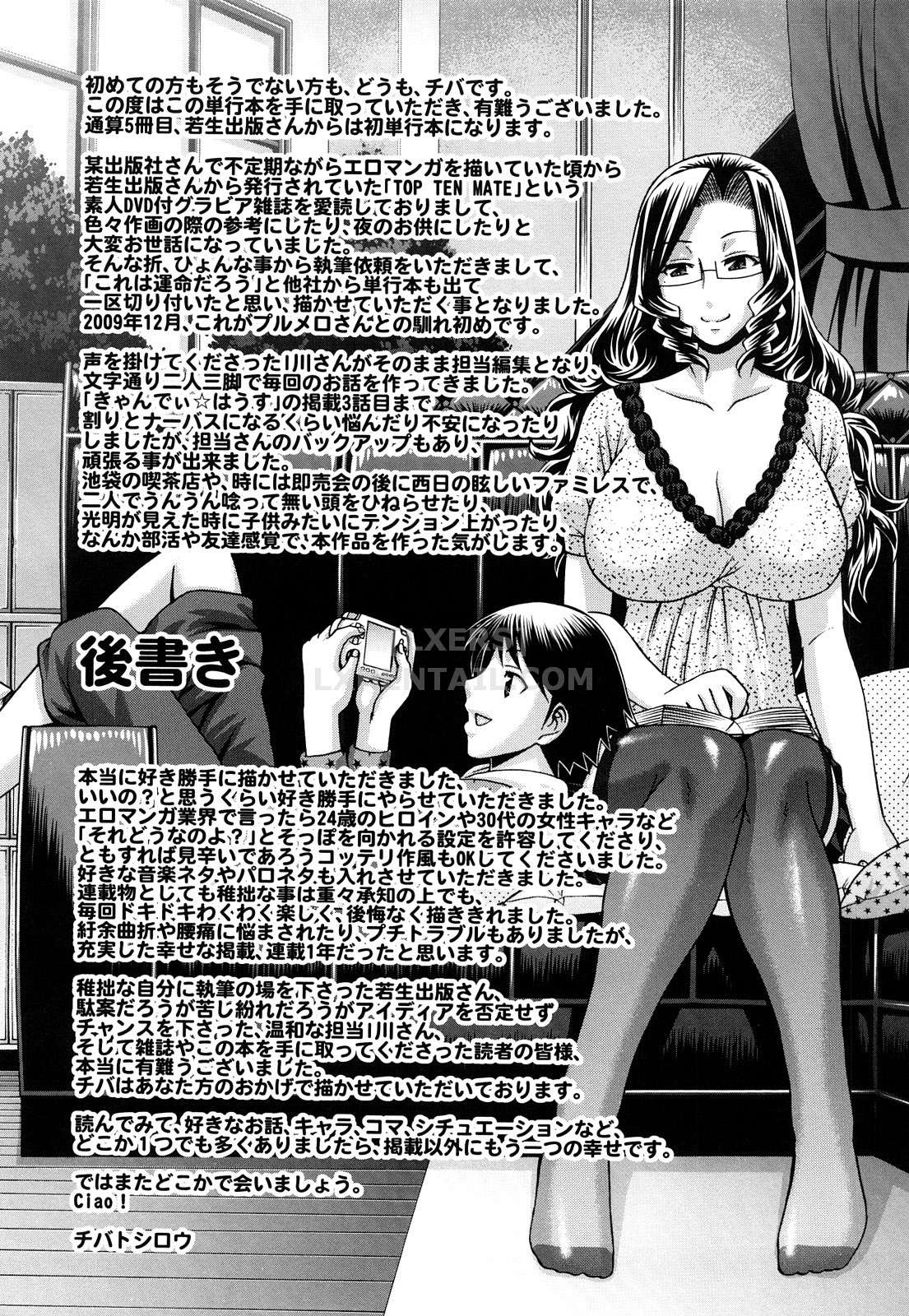 Đọc truyện hentai Candy House - Chap 9 - END