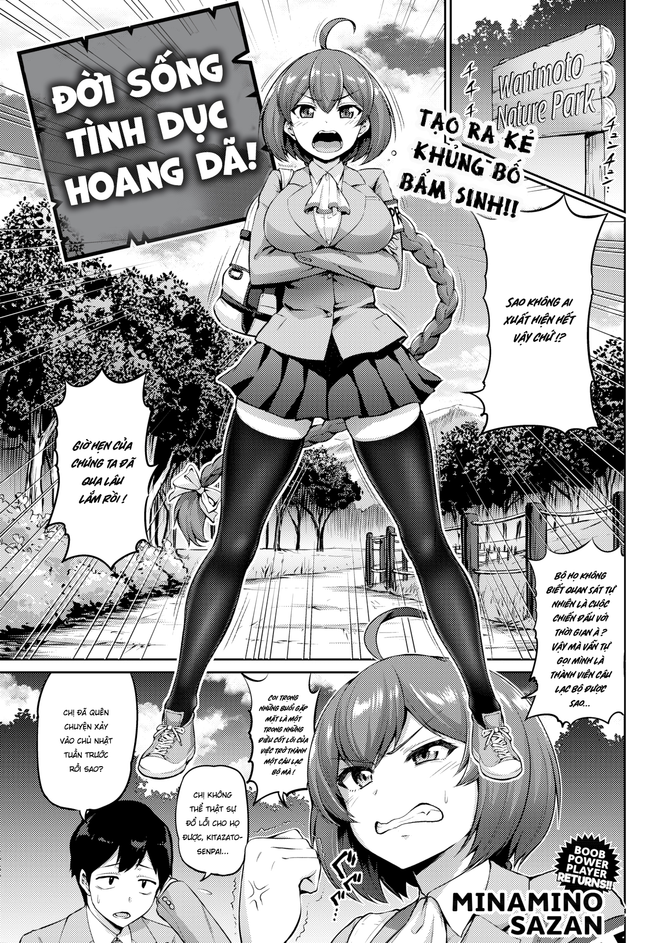 Đọc truyện hentai Đời sống tình dục hoang dã - Oneshot