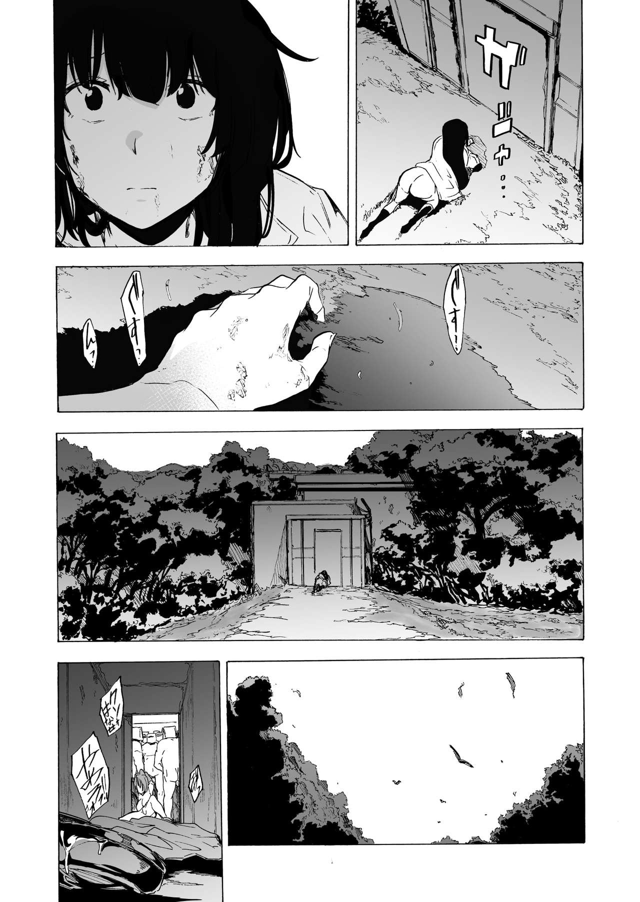 Đọc truyện hentai Trò chơi con đĩ - Chap 6