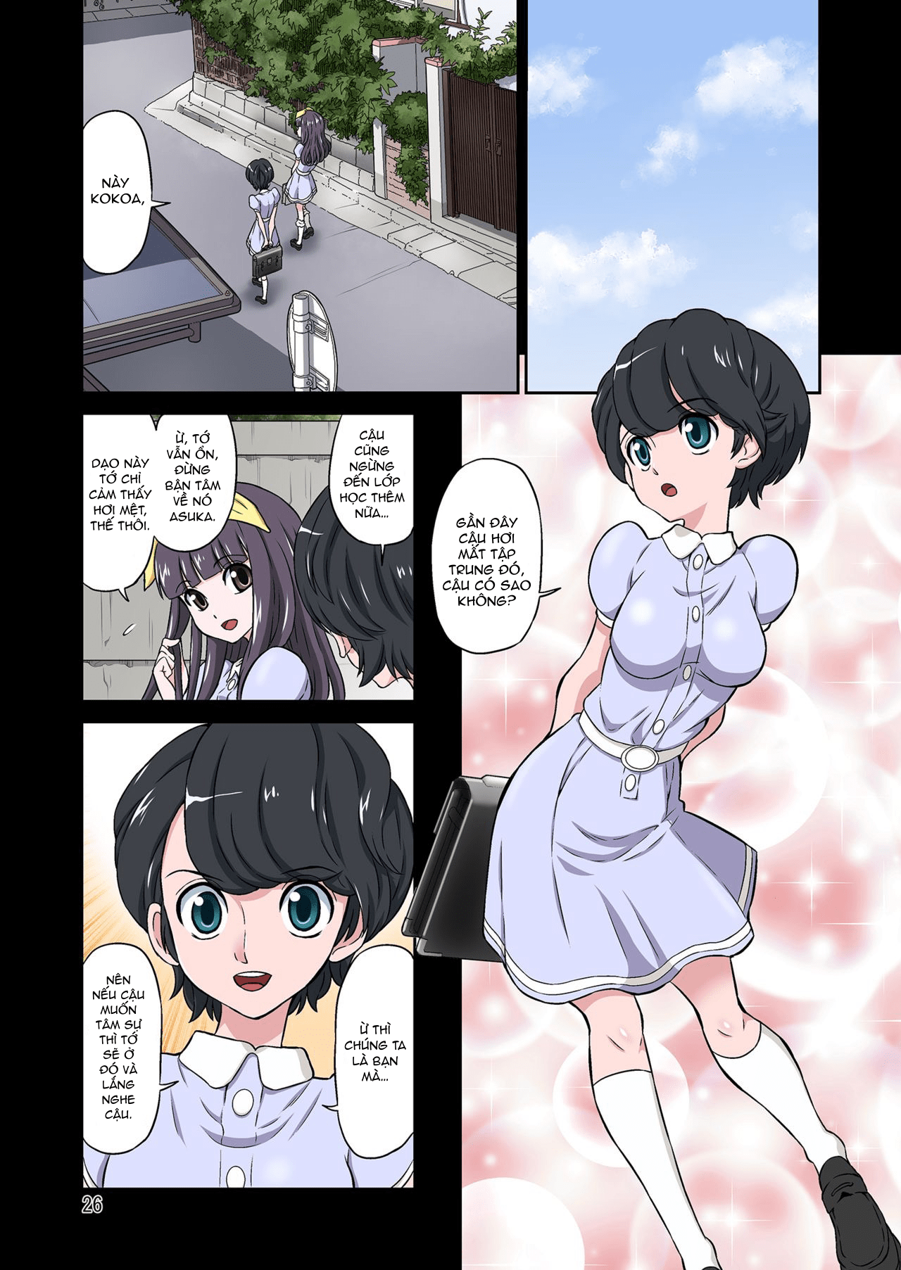 Đọc truyện hentai Kokujin VS Shougakusei Vol. 3 ~Shinsou no Reijou - Kyonyuu JS Asahina Kokoa Hen~ - Chap 1