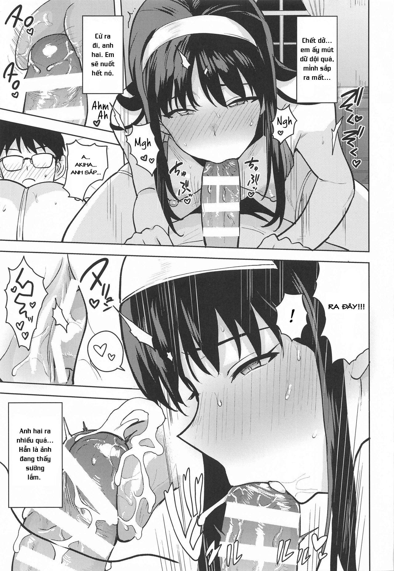 Đọc truyện hentai Quà của Akiha - Oneshot