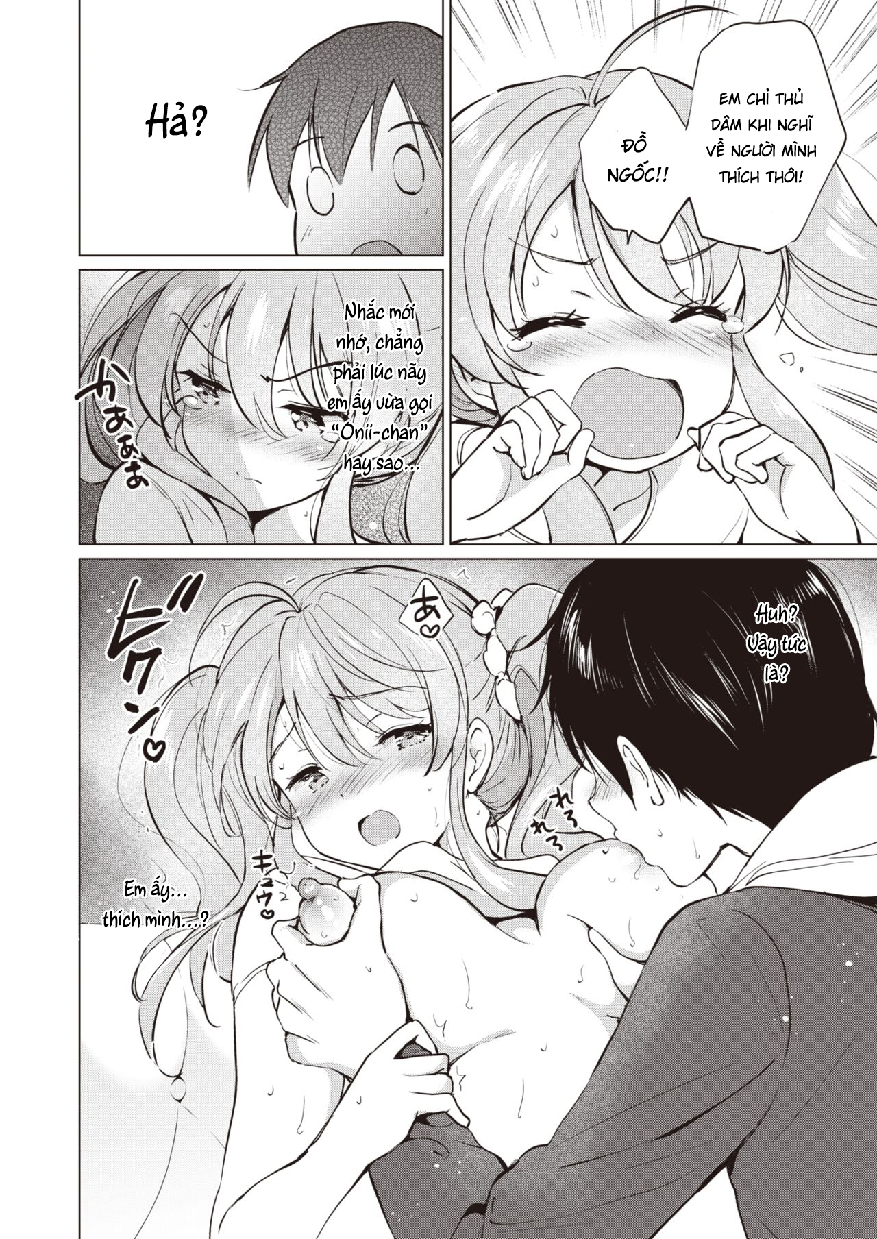 Đọc truyện hentai Em gái Tsundere - Oneshot ngọt nhà