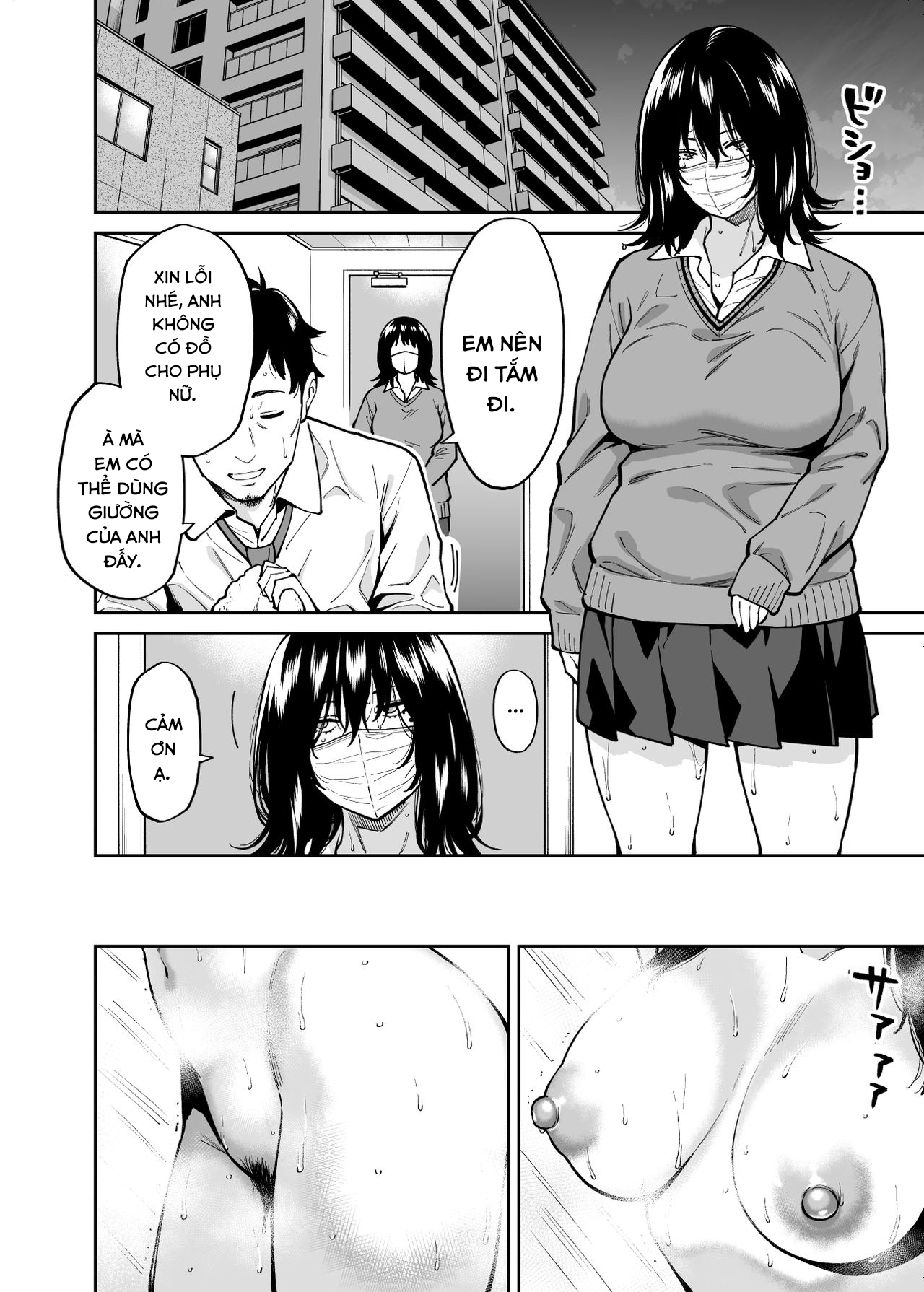 Đọc truyện hentai Đi bụi và ông chú trung niên. - Oneshot