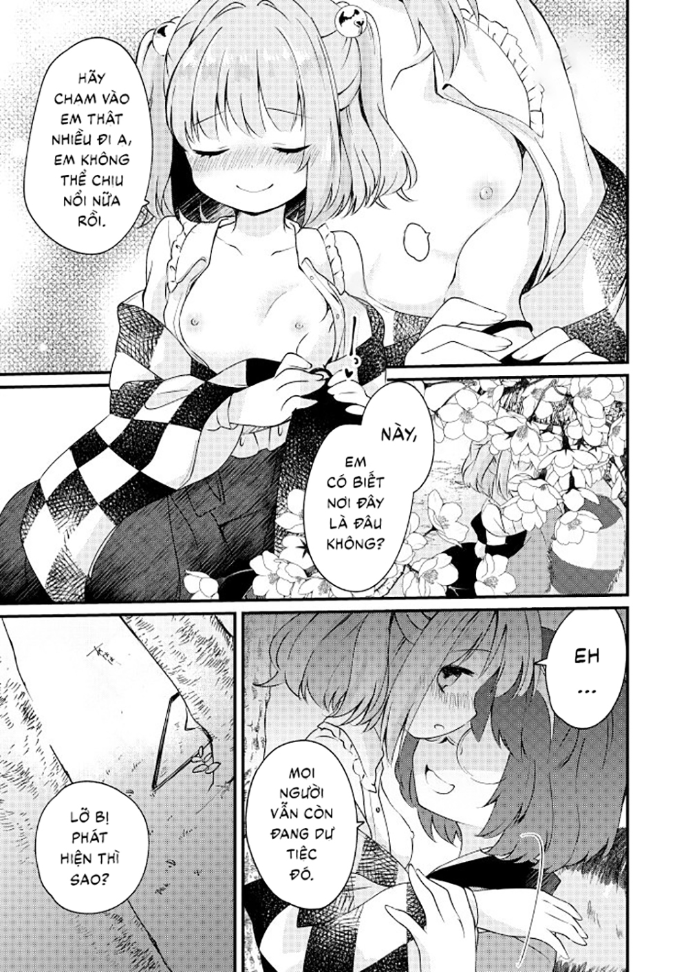 Đọc truyện hentai Meitei Coquetry (Touhou Project) - Oneshot