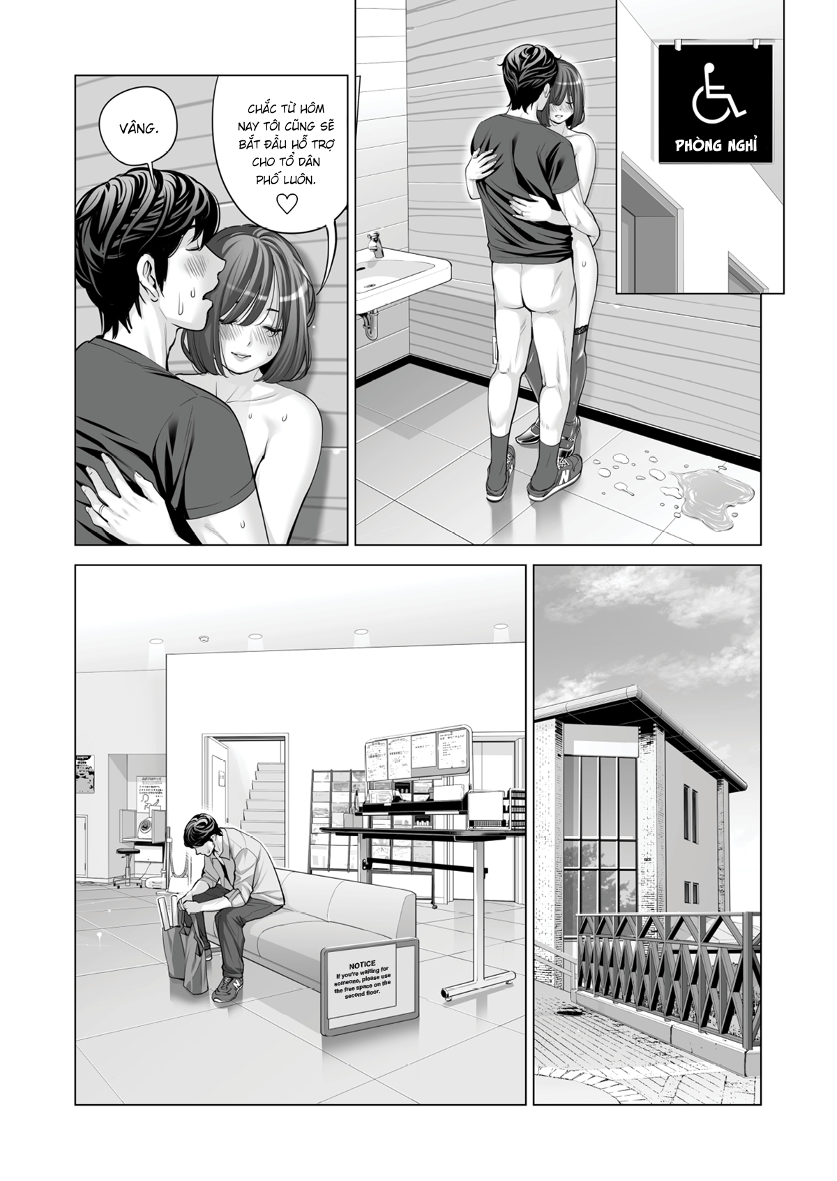 Đọc truyện hentai Những cô trợ lý đã có chồng - Chap 5