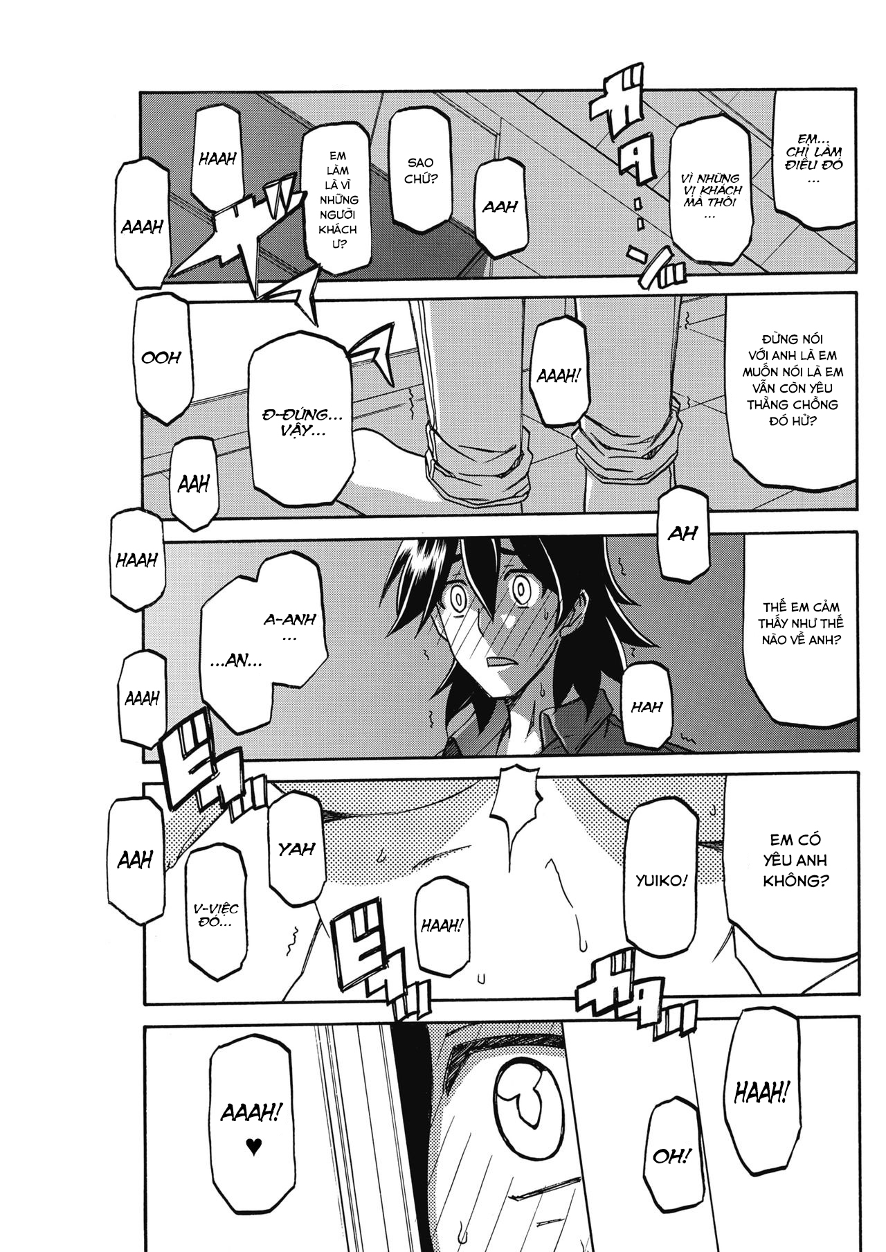 Đọc truyện hentai Sự rung chuyển của mặt trăng - Chap 23 - Phát hiện