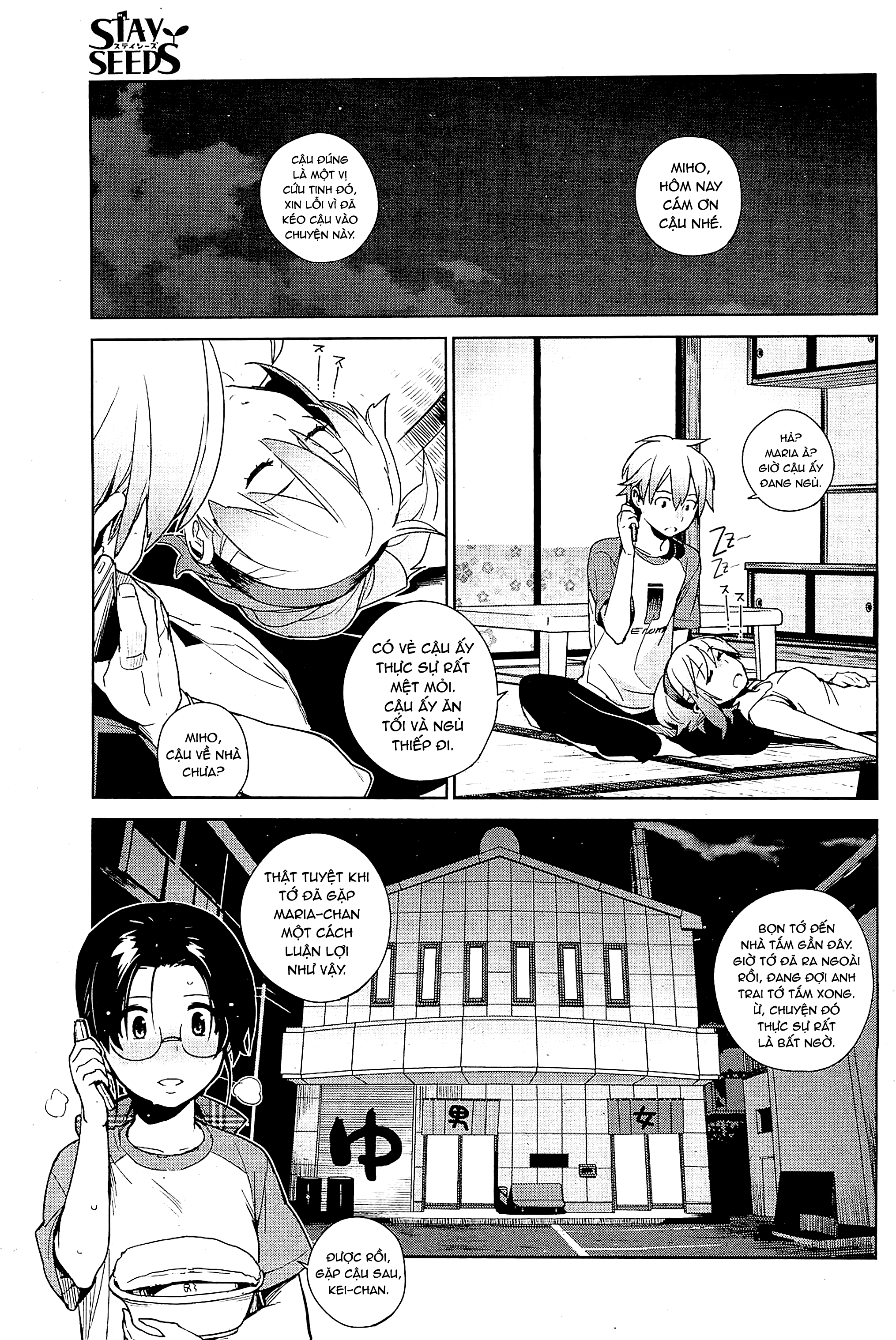 Đọc truyện hentai Stay Seeds - Chap 3