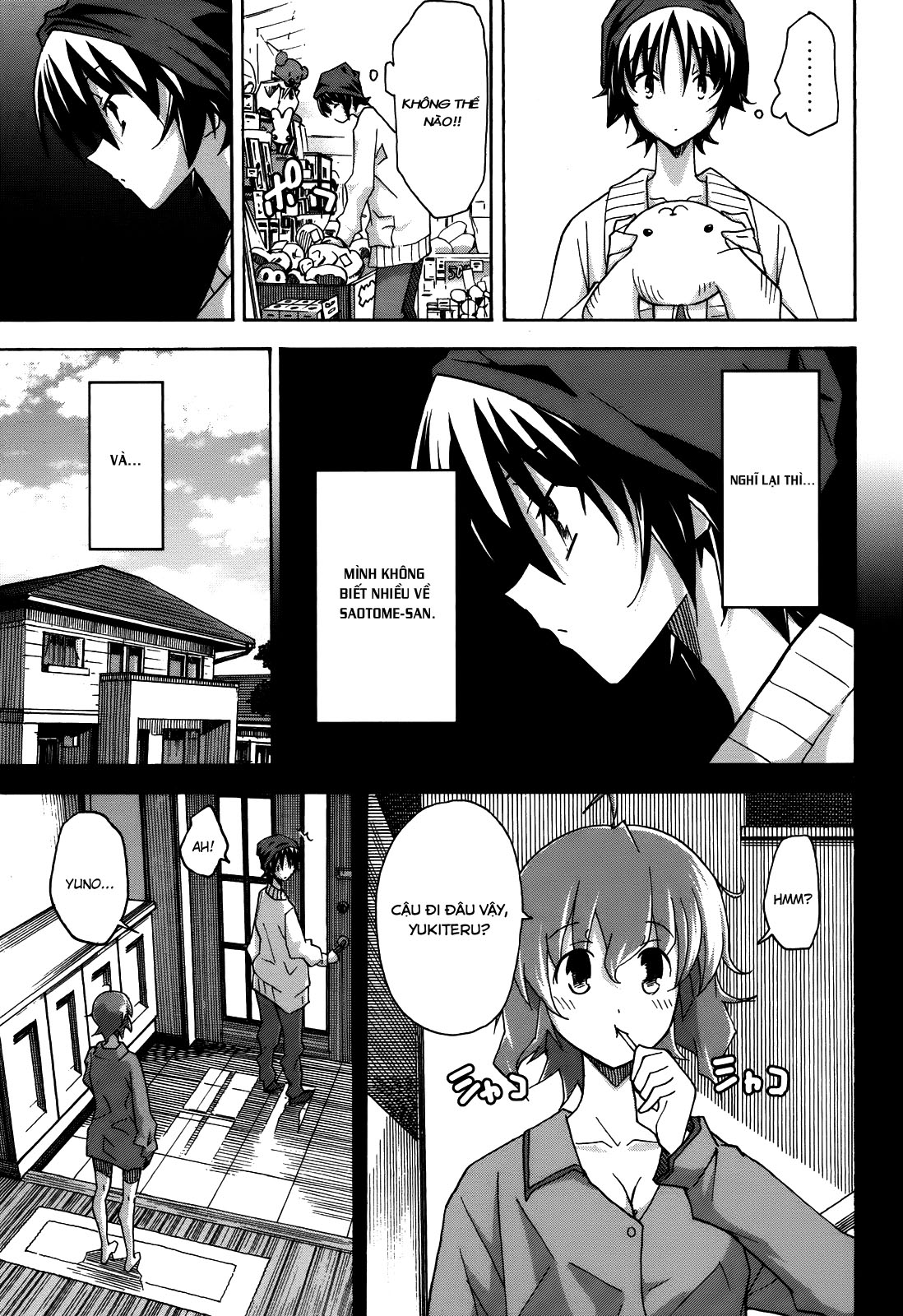 Đọc truyện hentai Uwakoi - Chap 19