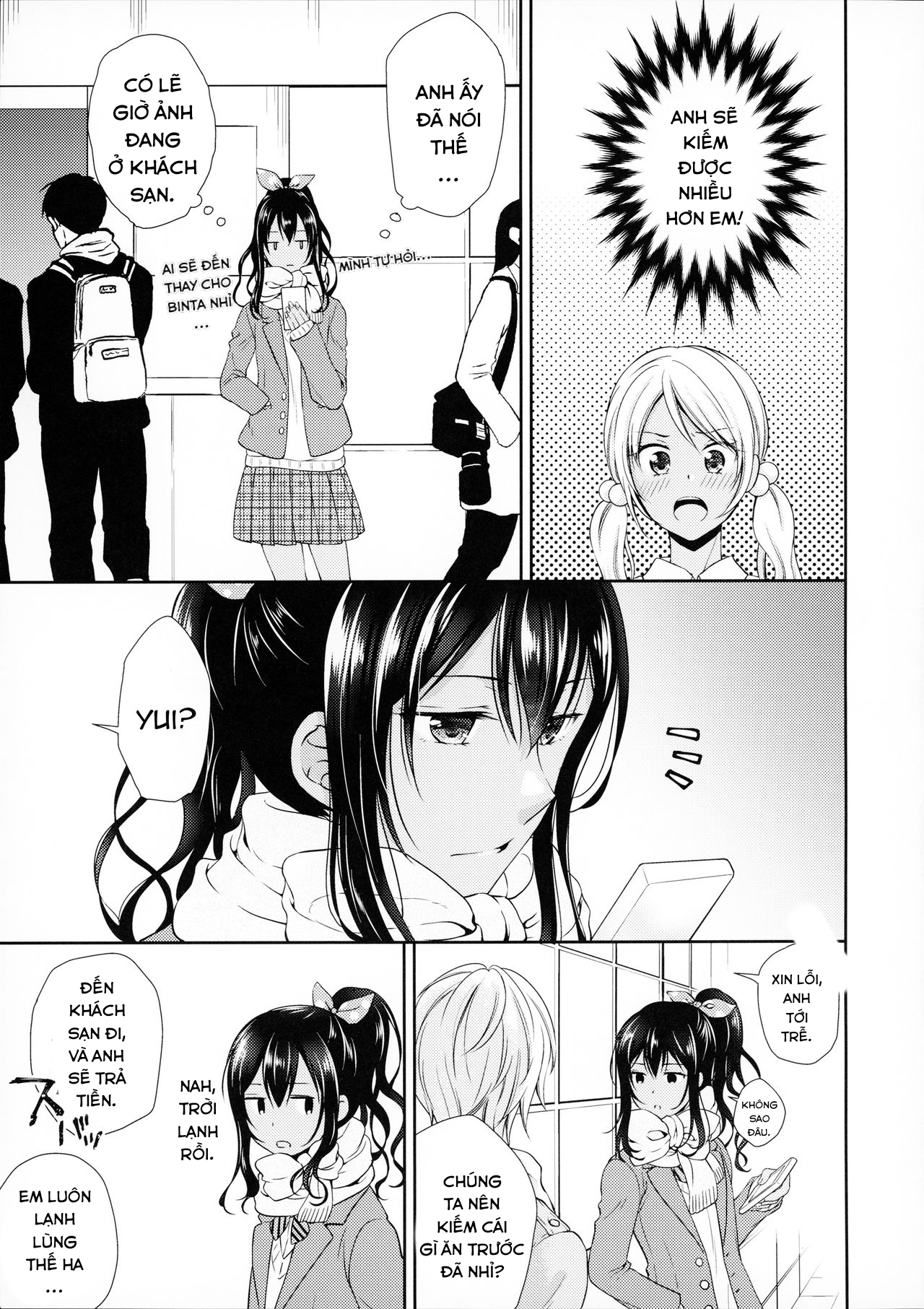 Đọc truyện hentai Kinketsu Josou Gal Suppo-machichuu - Oneshot