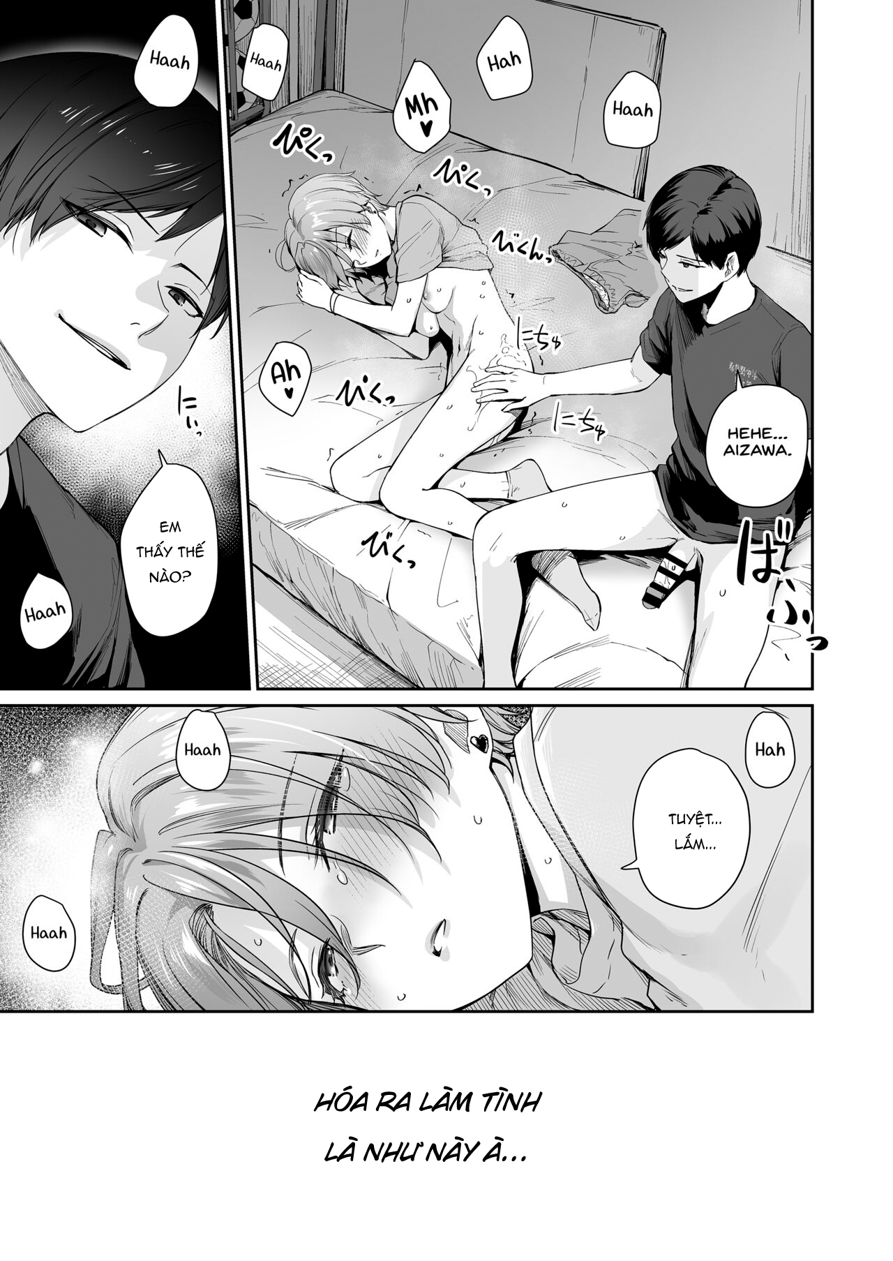 Đọc truyện hentai Tôi là đứa duy nhất không được chịch trong nhà - Ngoại truyện - P3-Chap 1: Quá khứ của Mei