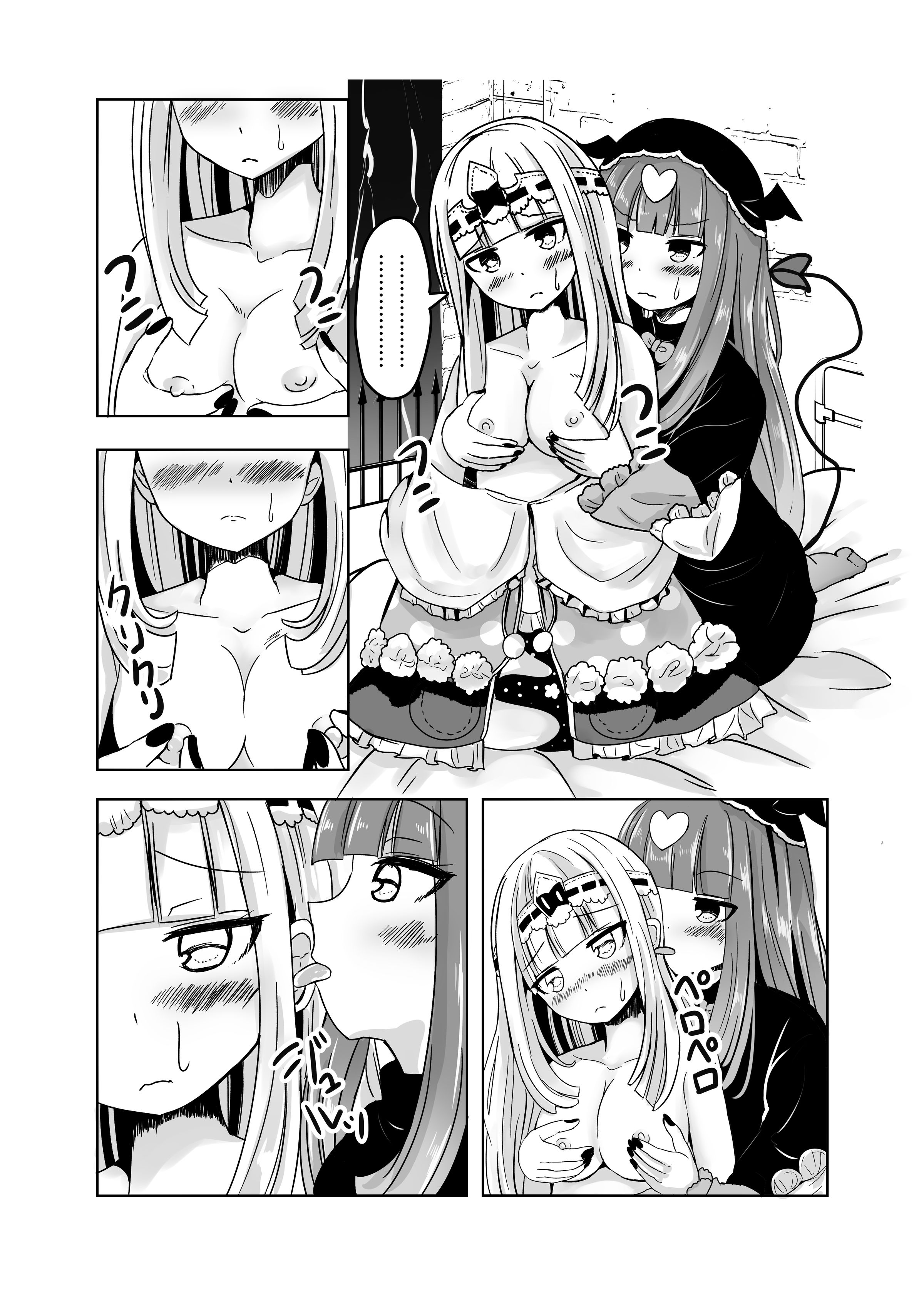 Đọc truyện hentai SxS [Reup] - Oneshot