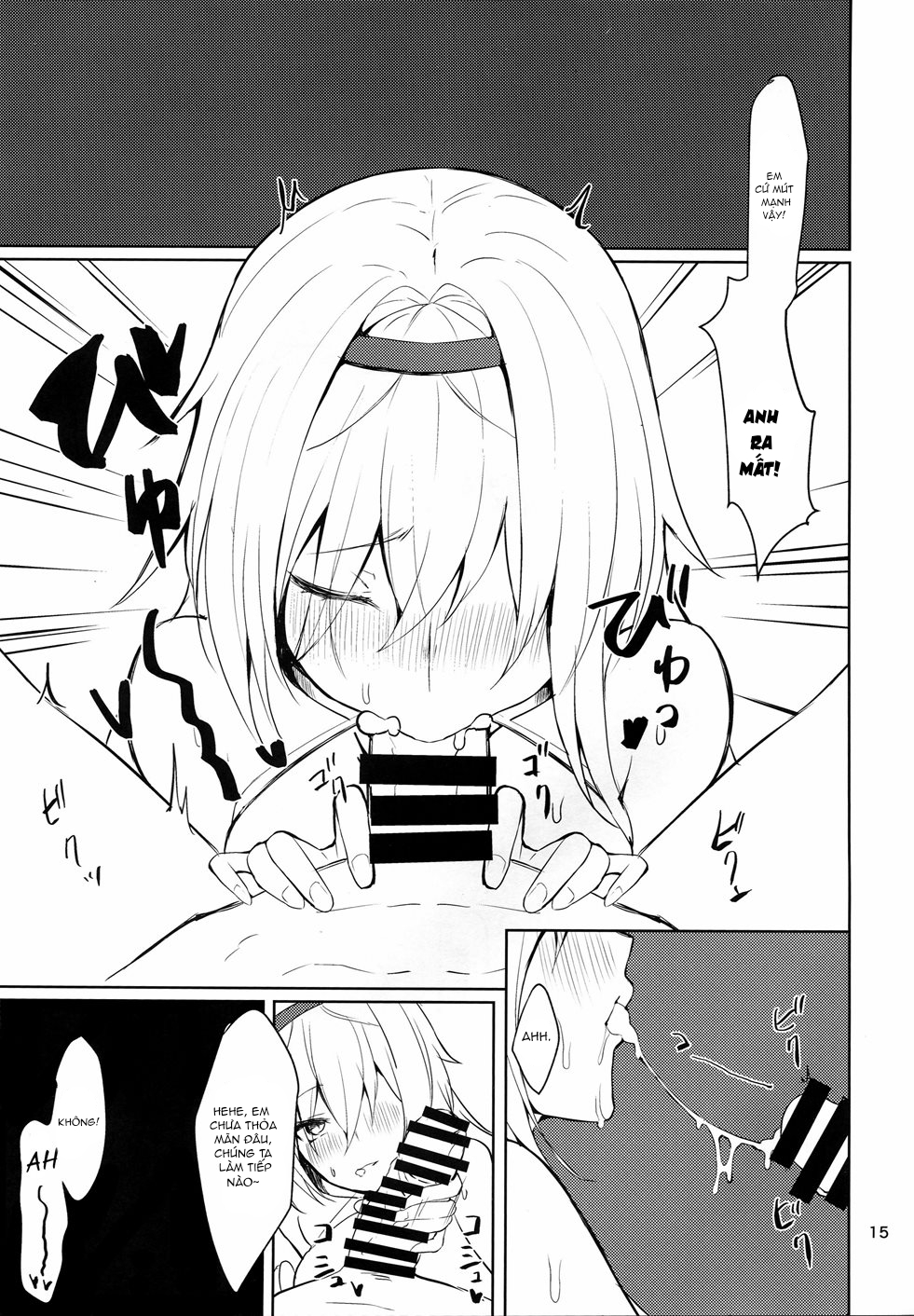Đọc truyện hentai Tsuyo-sa no Himitsu 3rd ~Colorado Edition~ (Azur Lane) - Oneshot