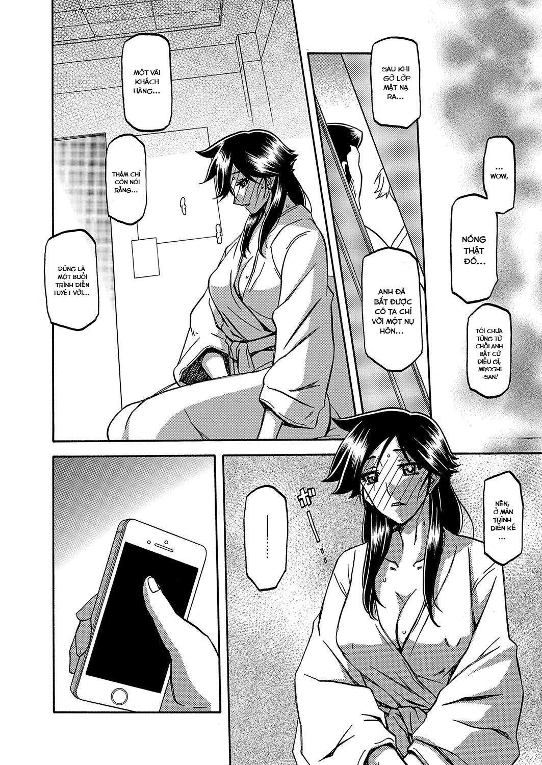 Đọc truyện hentai Sự rung chuyển của mặt trăng - Chap 13 - Trụy lạc