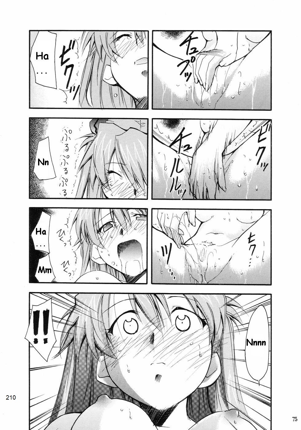 Đọc truyện hentai RE-TAKE - Chap 1 - RE-TAKE 1