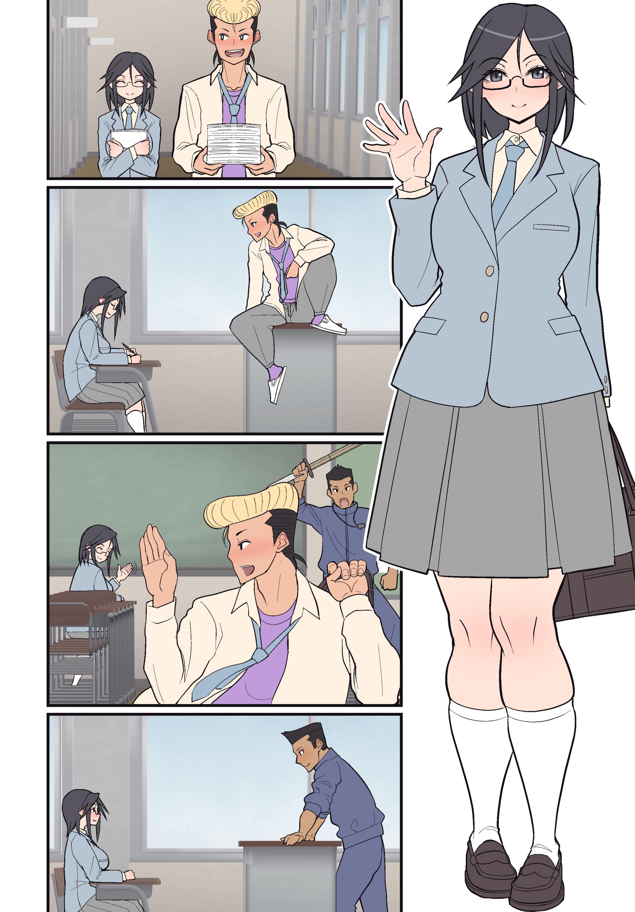 Đọc truyện hentai Silent Manga Omnibu - Chap 2 - [END]
