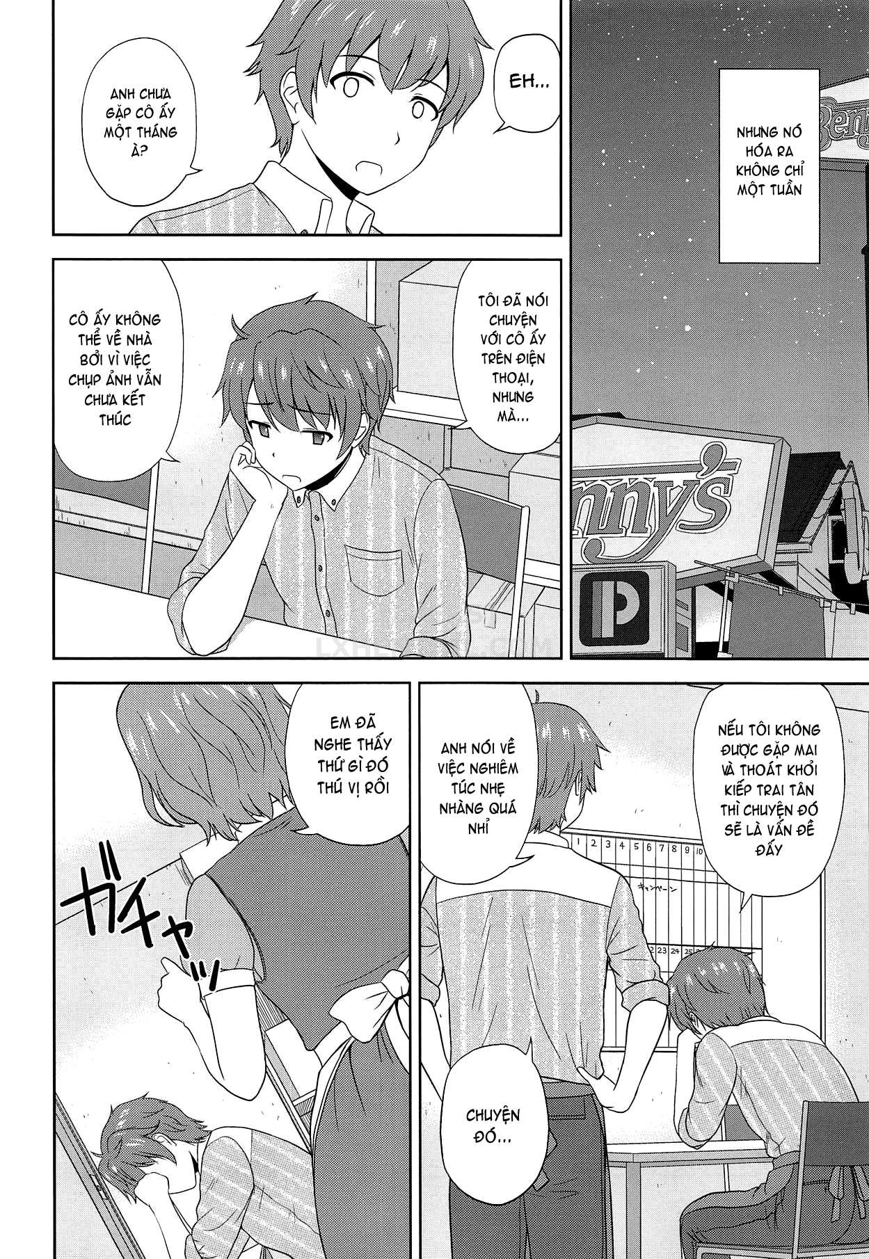 Đọc truyện hentai Thương Em! (Đú trend xíu) - Chap 1: Tạm biệt đời trai tân cùng Mai-san~ (fix 9.4.2021)
