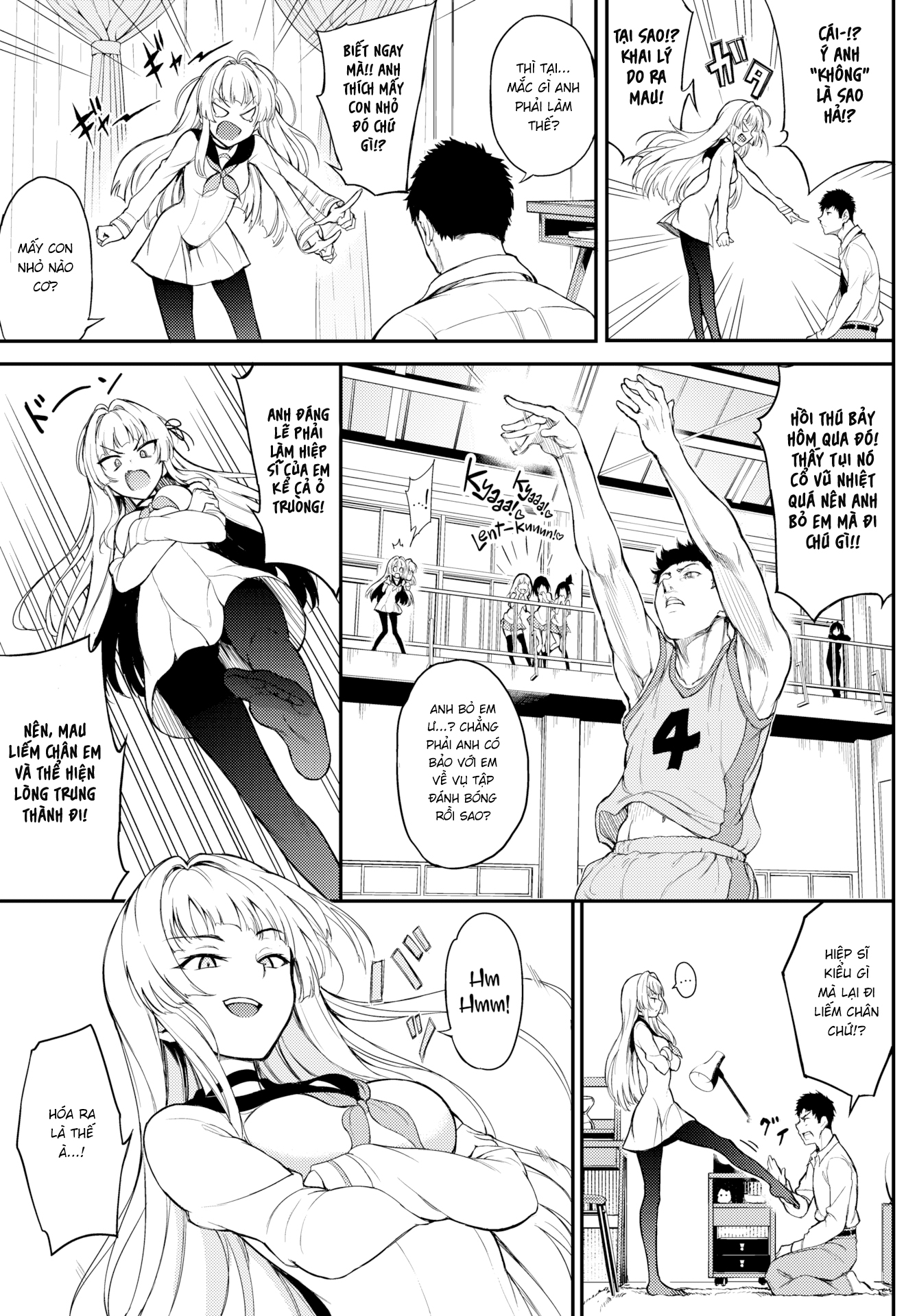 Đọc truyện hentai Tiểu Thư Shino Giận Mất Rồi ❤ - Chap 1