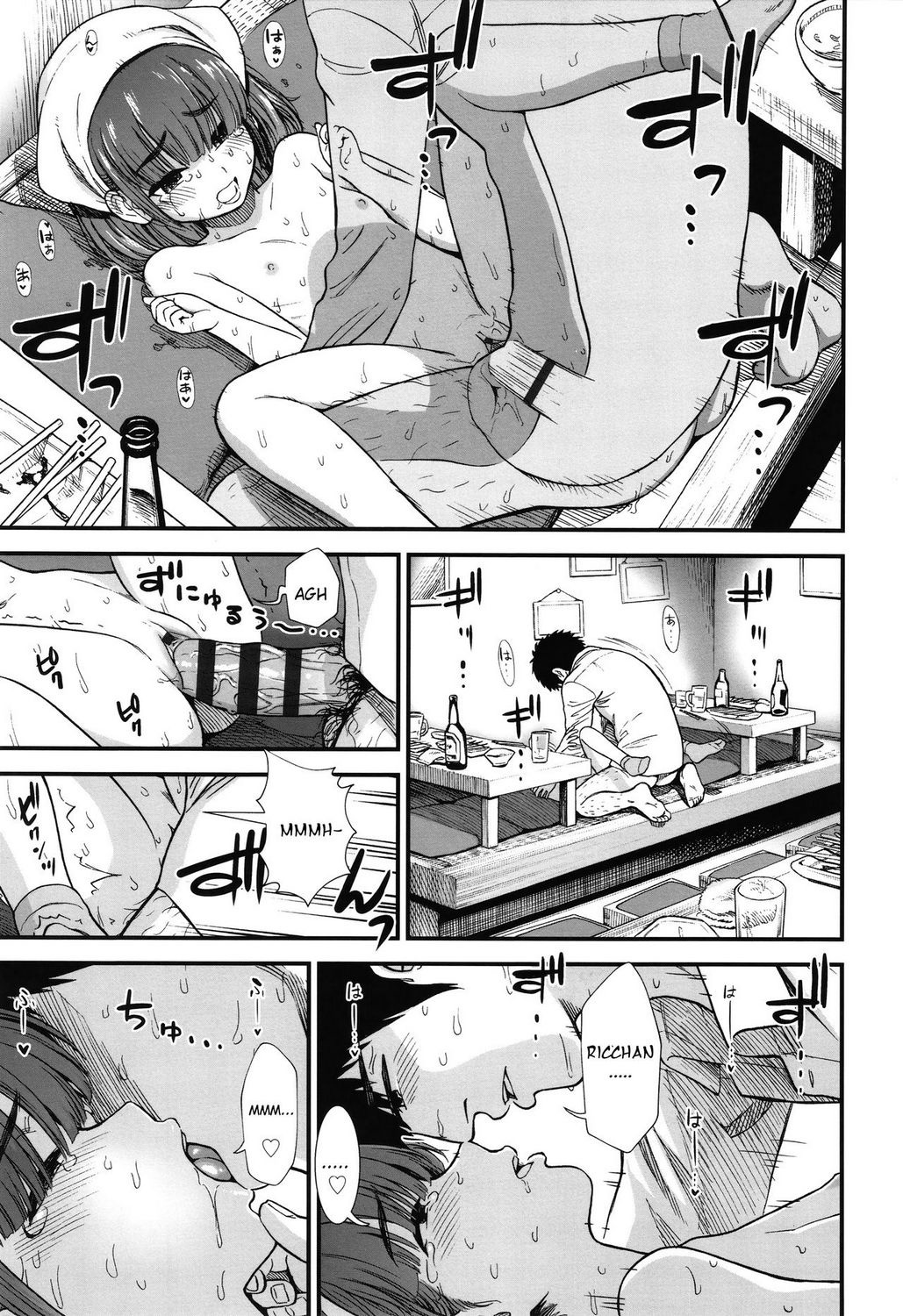 Đọc truyện hentai Yakitoriya no Ricchan - Oneshot