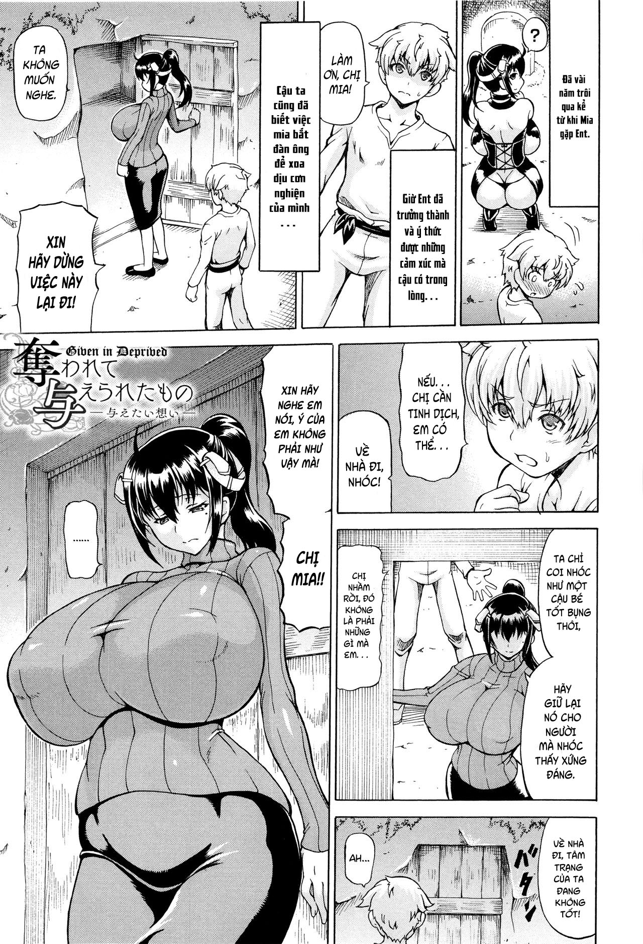 Đọc truyện hentai Ubawarete Ataerareta Mono - Hậu truyện