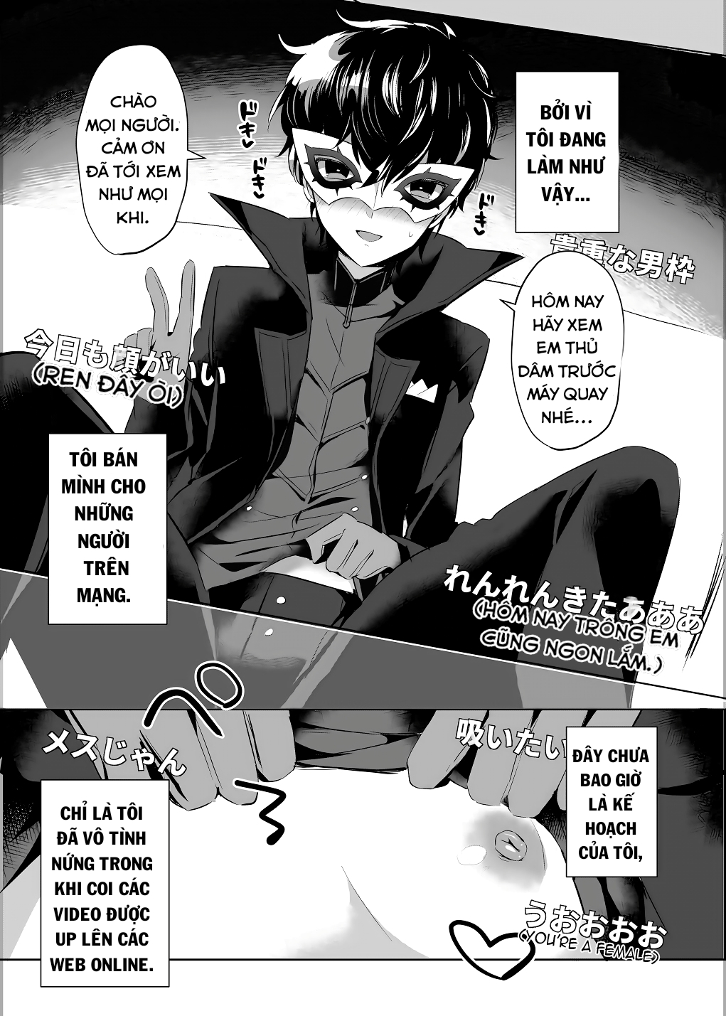 Đọc truyện hentai Kaitou-dan Leader no Himitsu no Namahousou (Persona 5) - Oneshot