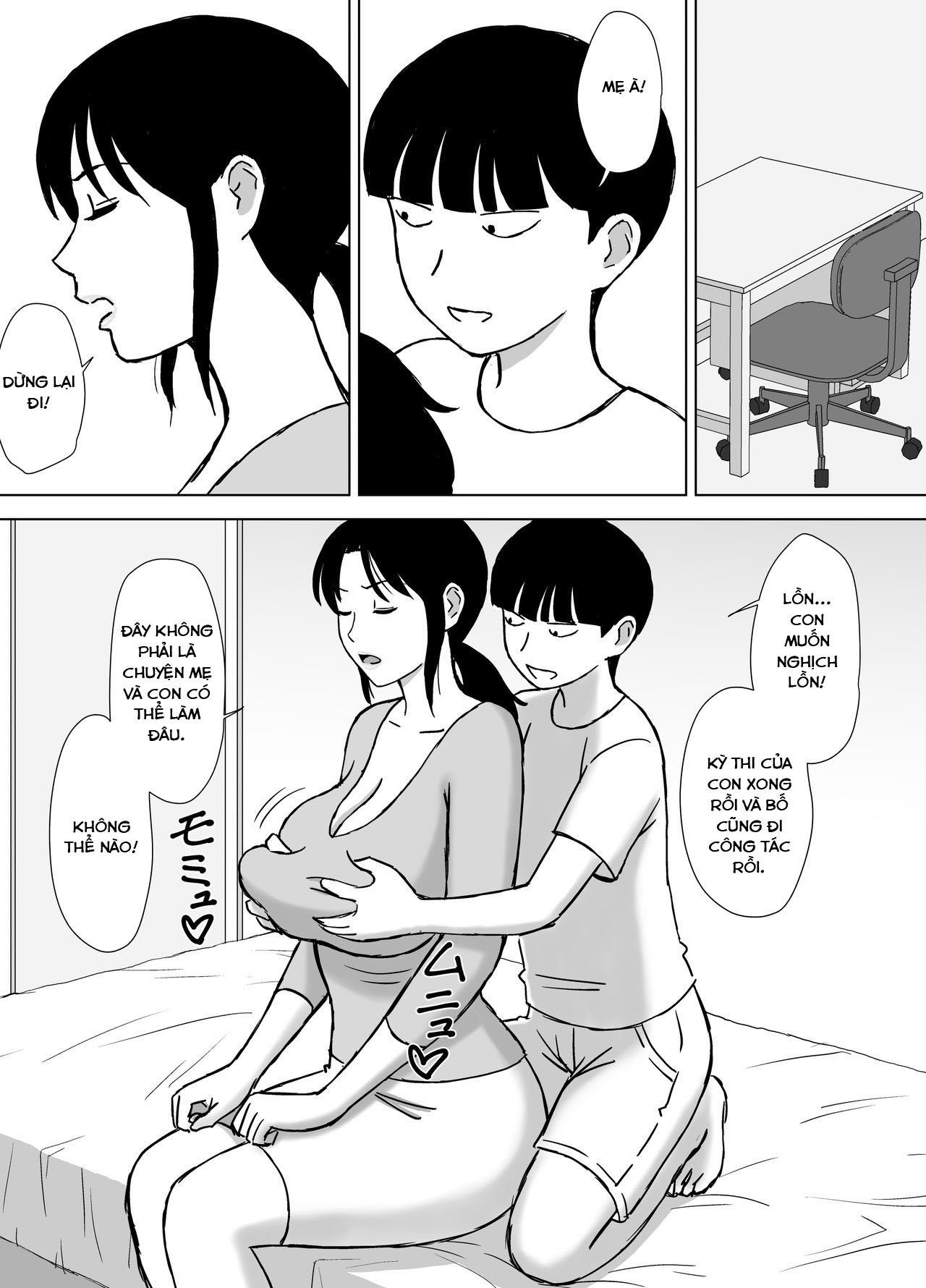 Đọc truyện hentai My Mom and My Aunt Are my Sex Friends - Chap 2: Mẹ Satomi!