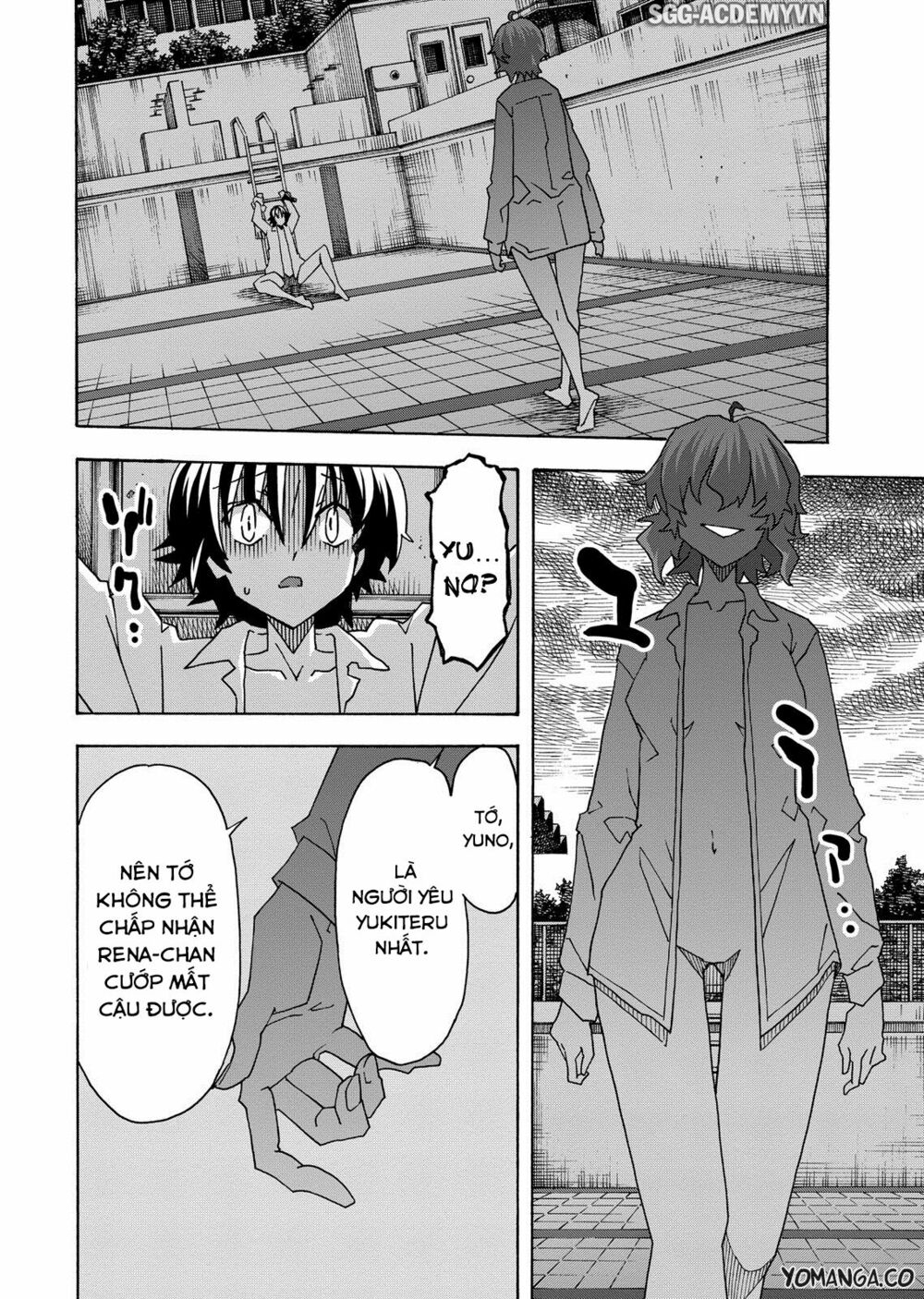 Đọc truyện hentai Uwakoi - Chap 32