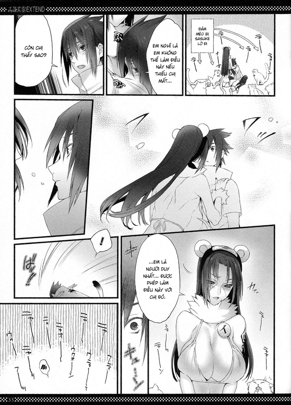 Đọc truyện hentai Itachi no Nikukyuu Taizen EXTEND - Oneshot