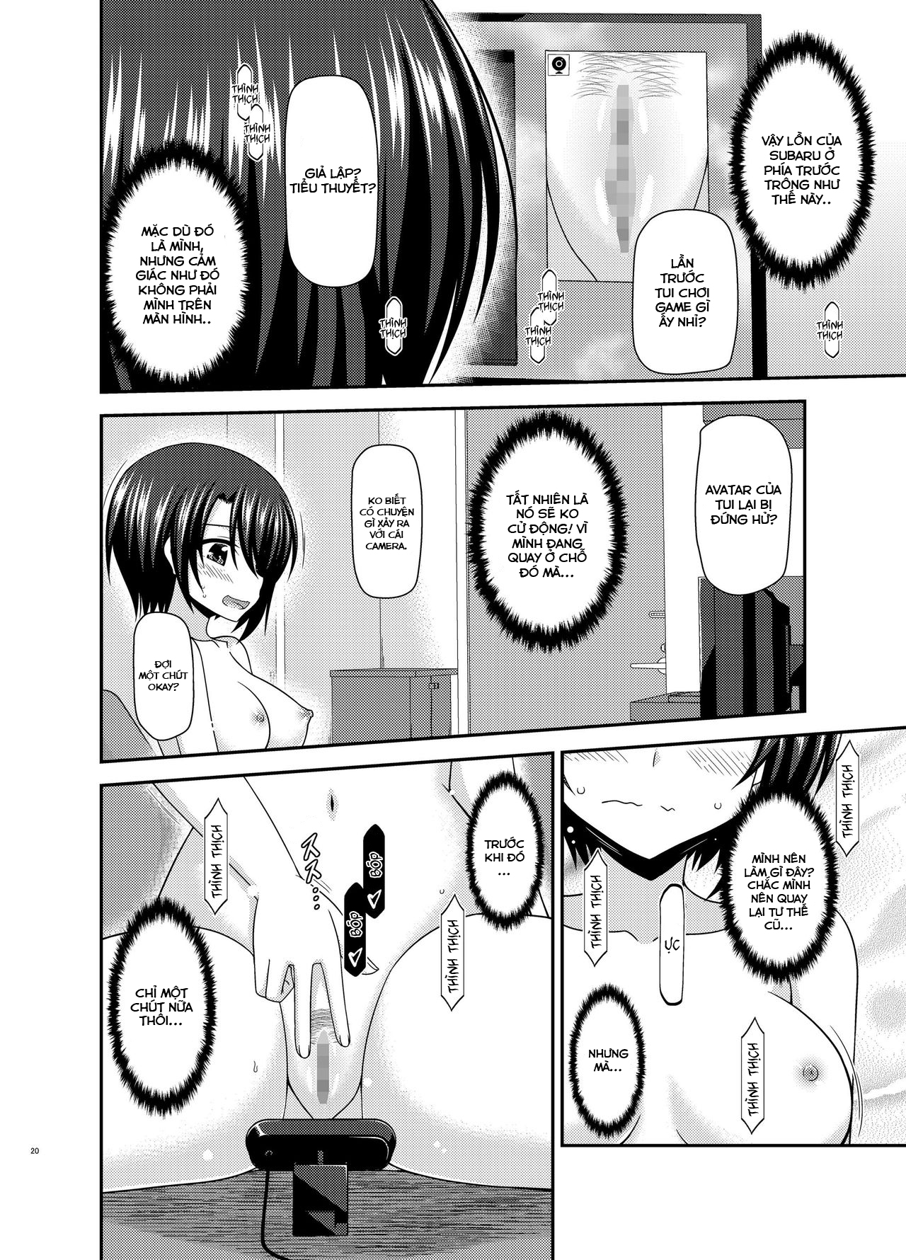 Đọc truyện hentai Đằng sau một buổi live stream - Oneshot