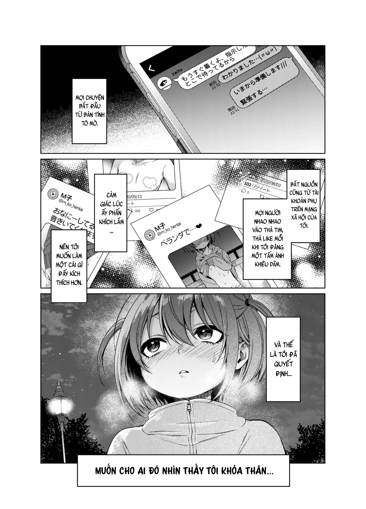 Đọc truyện hentai Uraaka ga Doukyuusei ni Barete Odosare Kyousei Roshutsu - Oneshot