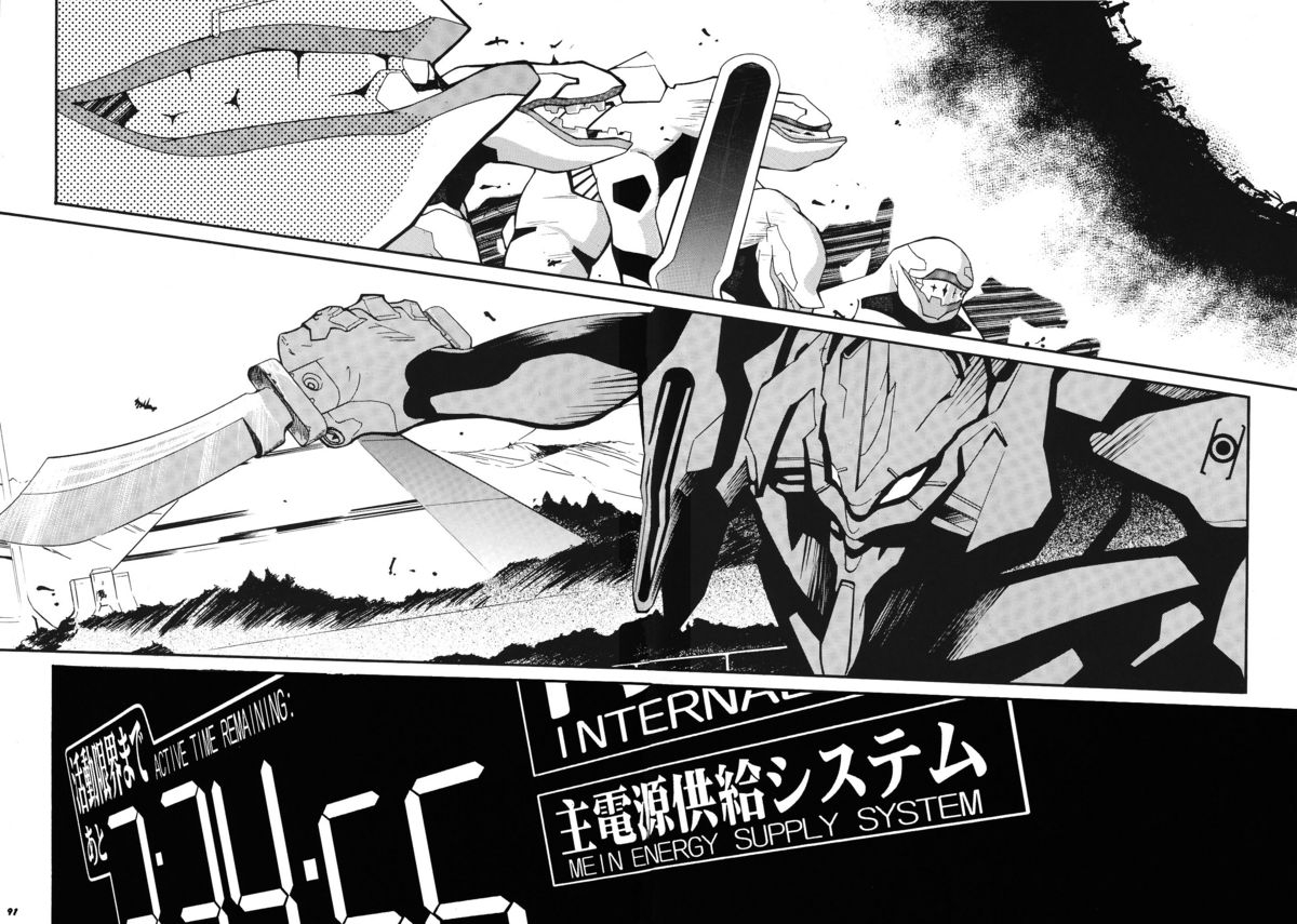 Đọc truyện hentai RE-TAKE - Chap 3 - RE-TAKE 3