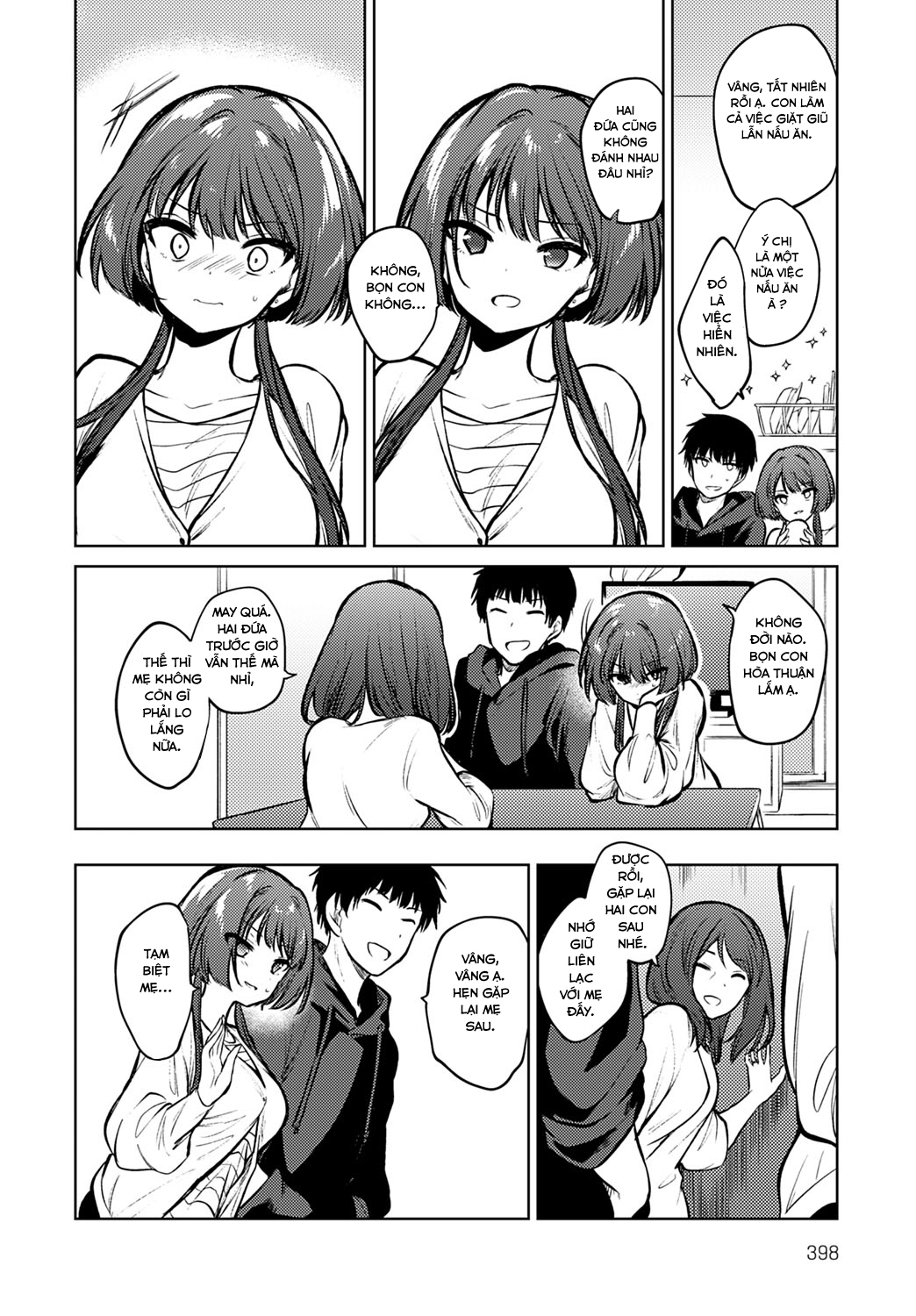 Đọc truyện hentai Căn phòng chỉ dành riêng cho đôi ta - Oneshot