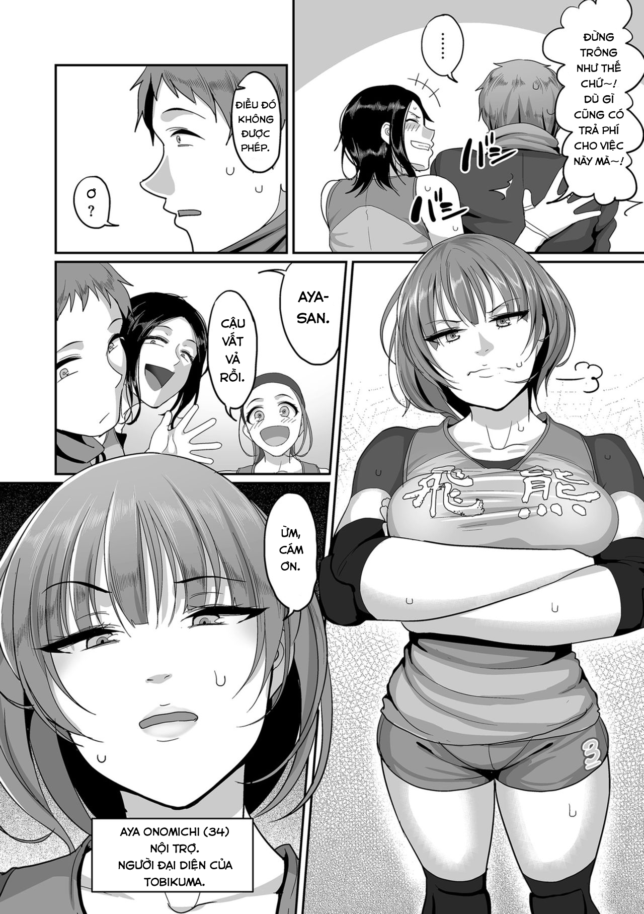 Đọc truyện hentai ĐỘI BÓNG CHUYỀN DÂM DỤC - Chap 1