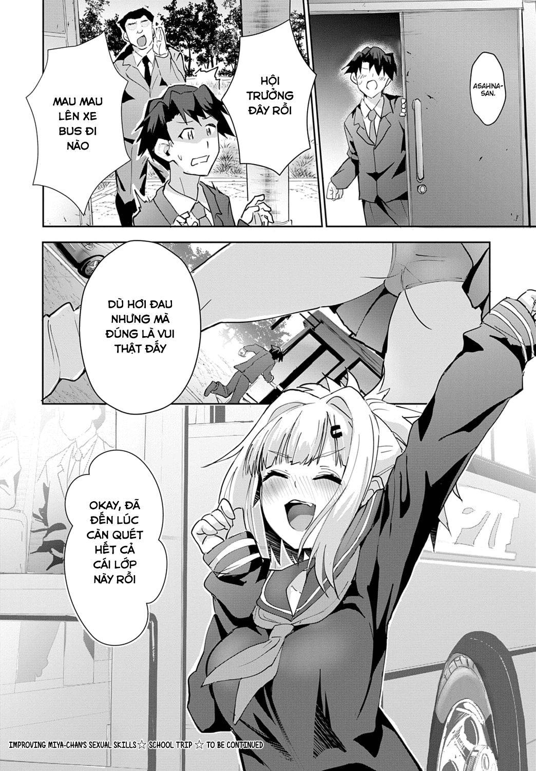 Đọc truyện hentai Miya-chan no Seigi Koujou Shuugaku Ryokou Sono - Chap 1