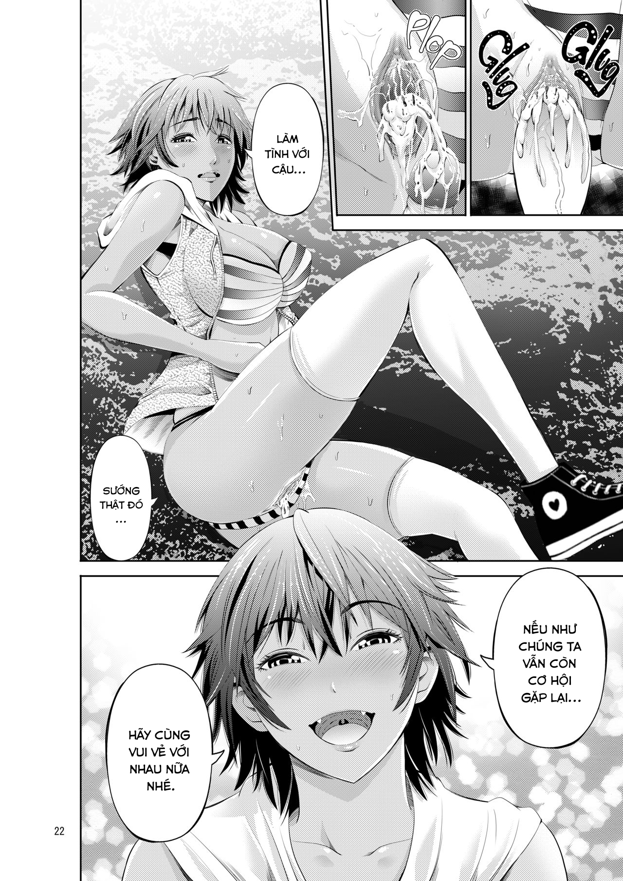 Đọc truyện hentai Tokonatsu Resort Nangoku Musume to NTR Sex - Oneshot