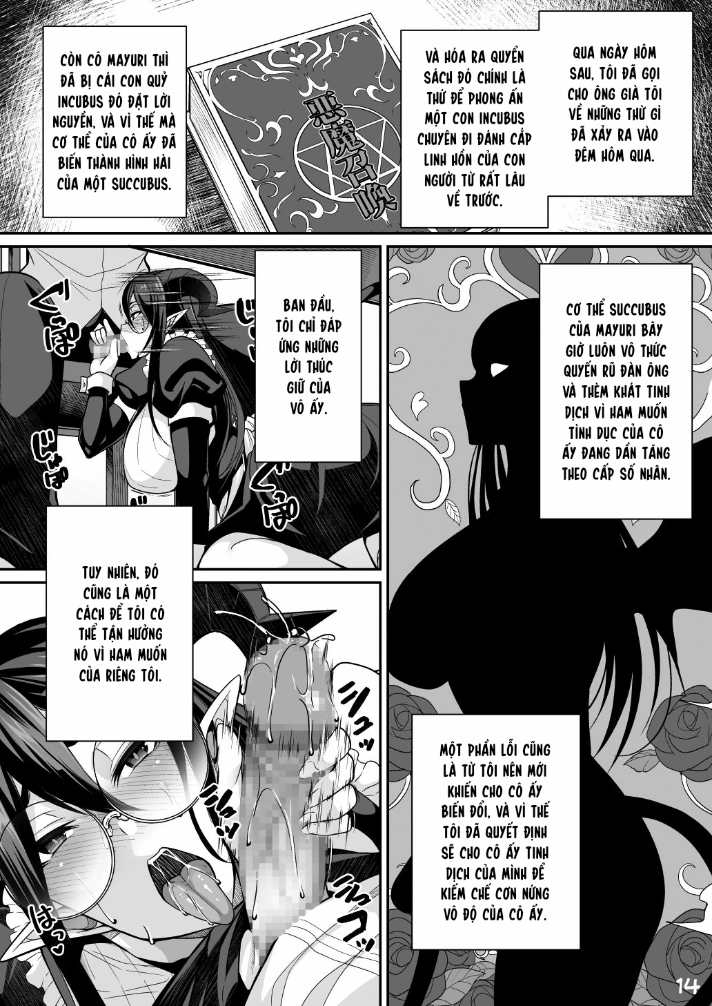 Đọc truyện hentai Cô Hầu Gái Succubus Cực Thicc - Chap 1 Bánh Mỳ